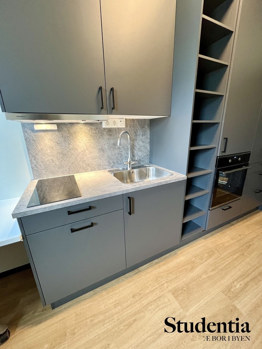 Kjøkken og skap Galleribilde