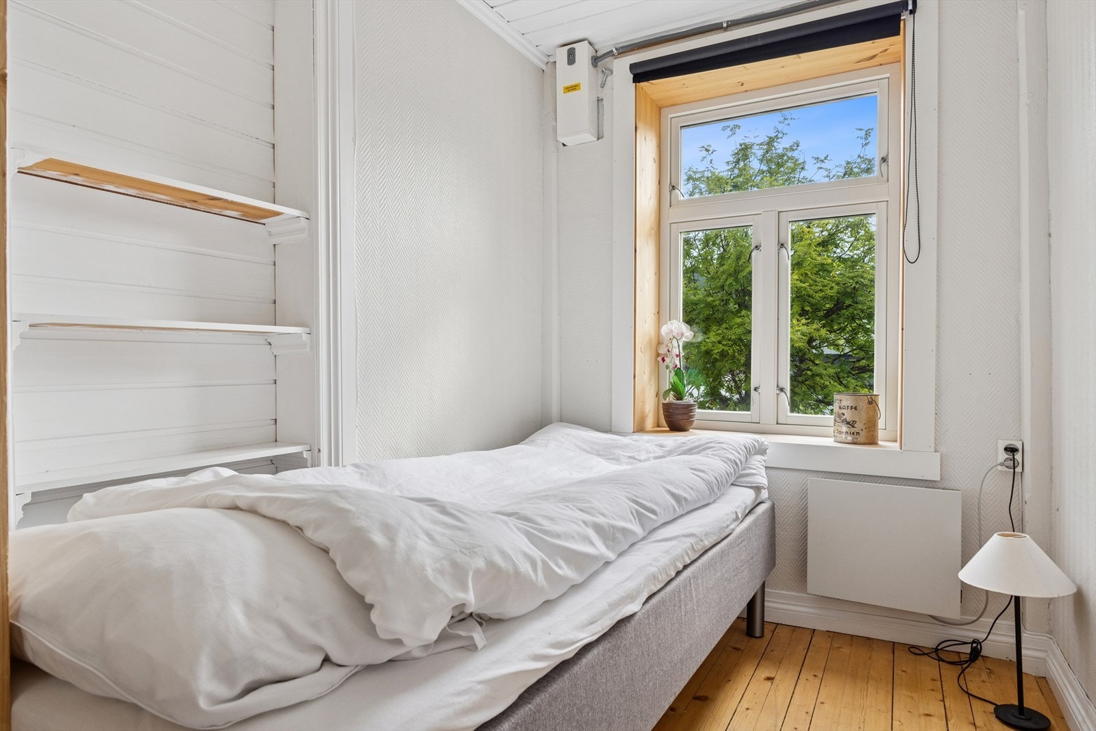 Lyst og trivelig soverom i 2.etg. Galleribilde