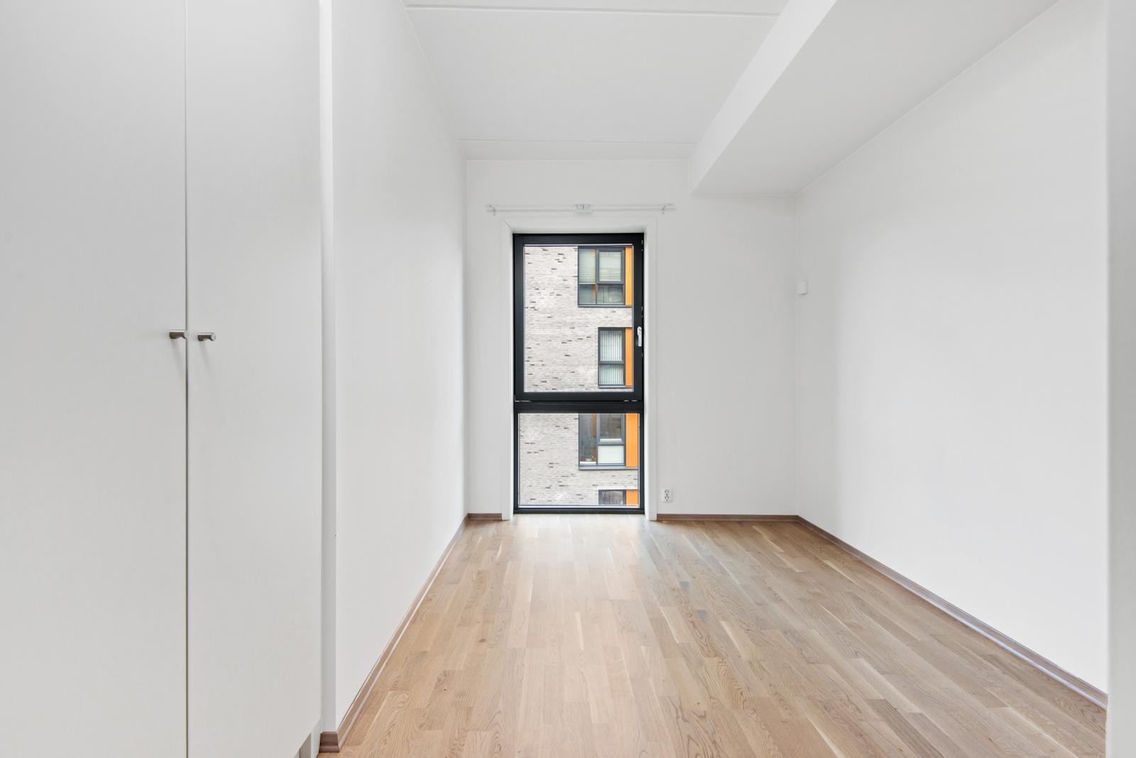 Soverom 2 kan alternativt benyttes som barnerom, gjesterom eller kontor. Galleribilde