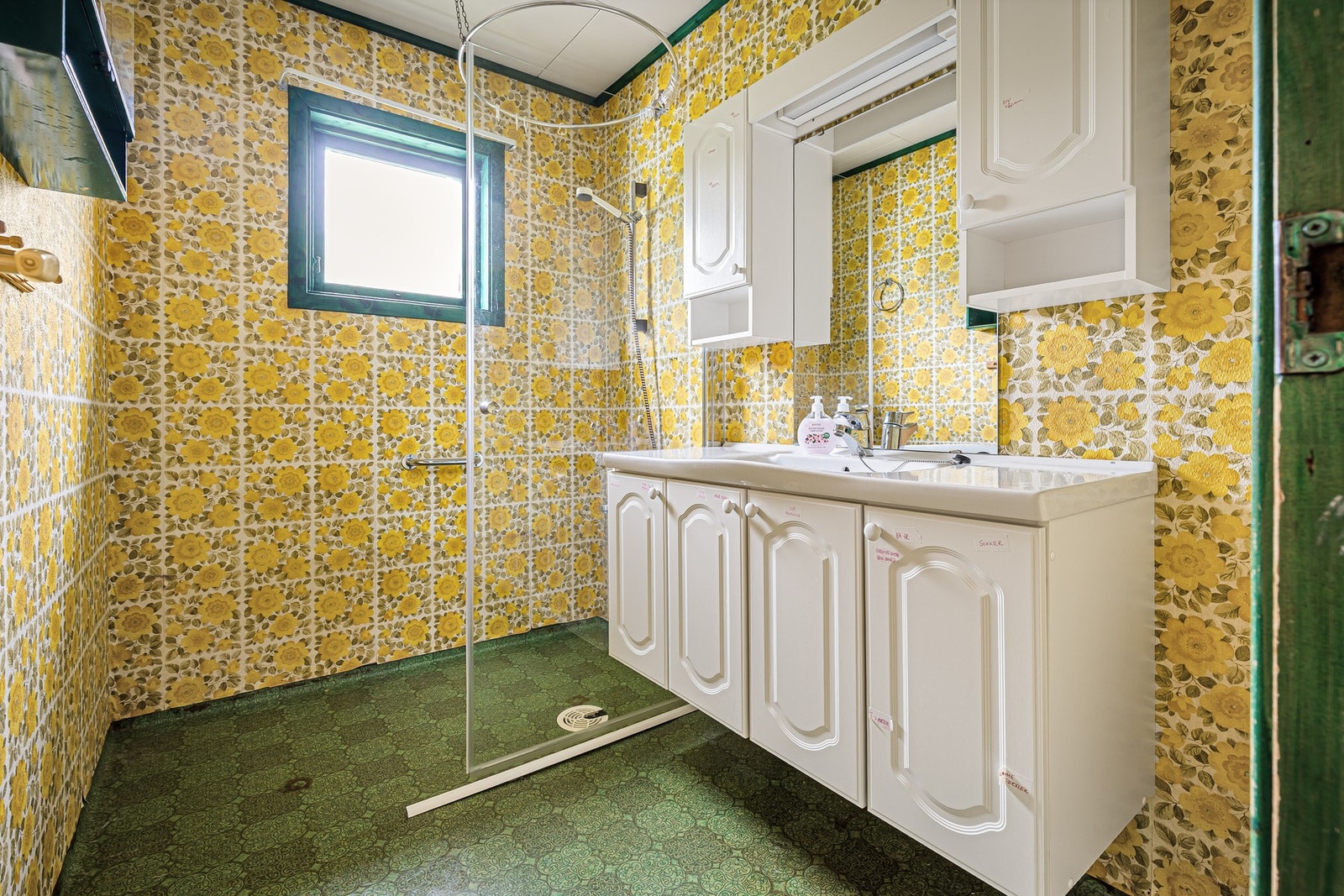 Baderom Galleribilde