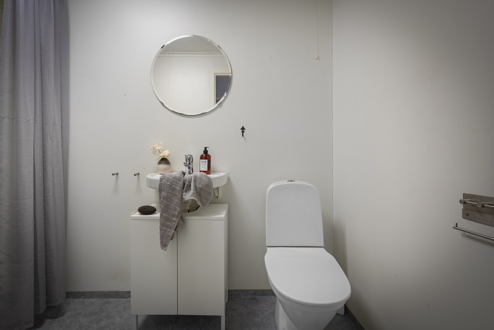 Separat wc/ vaskerom Galleribilde