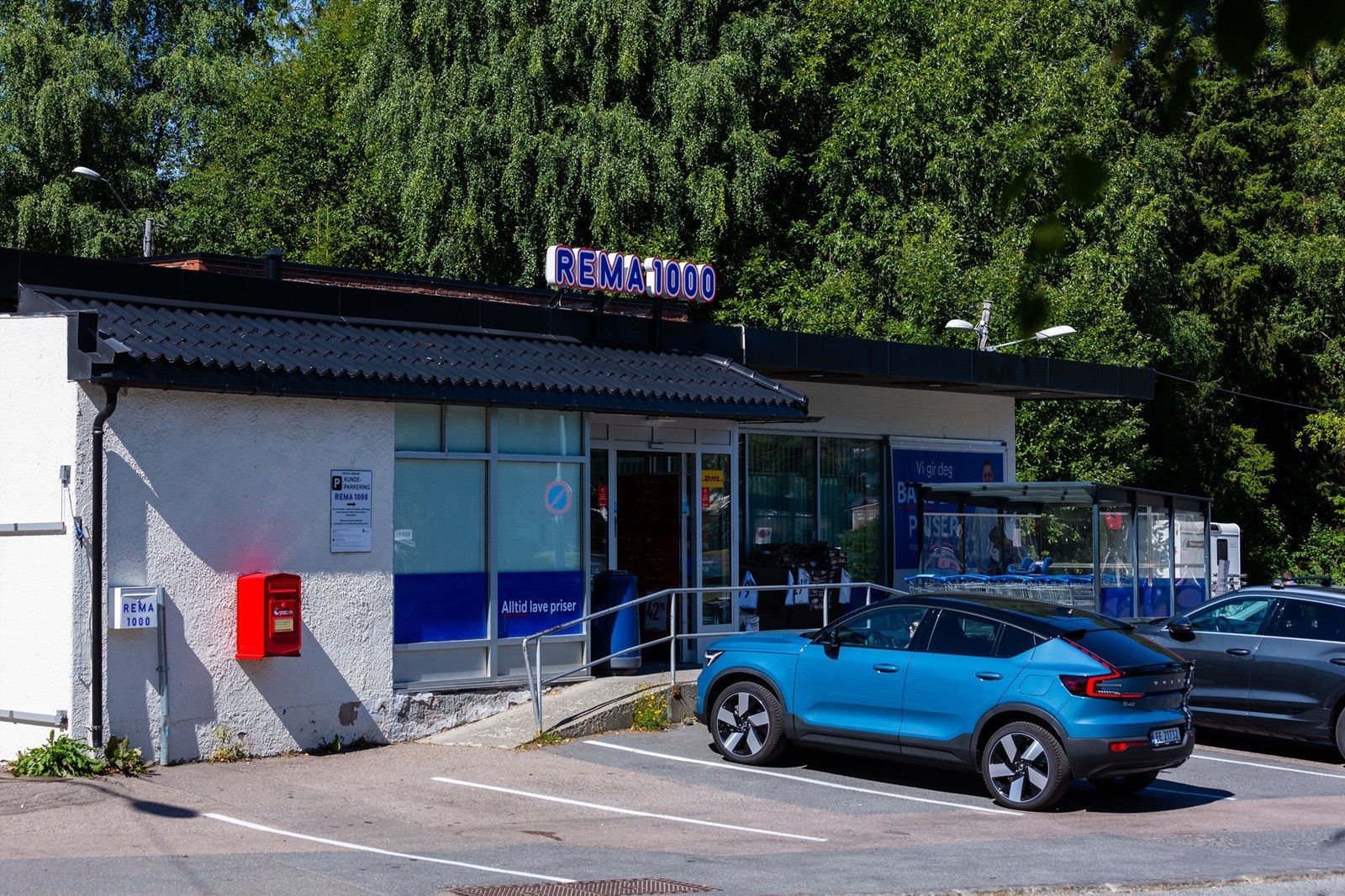 Rema 1000 Bøler ligger ca 300 meter fra eiendommen. Galleribilde