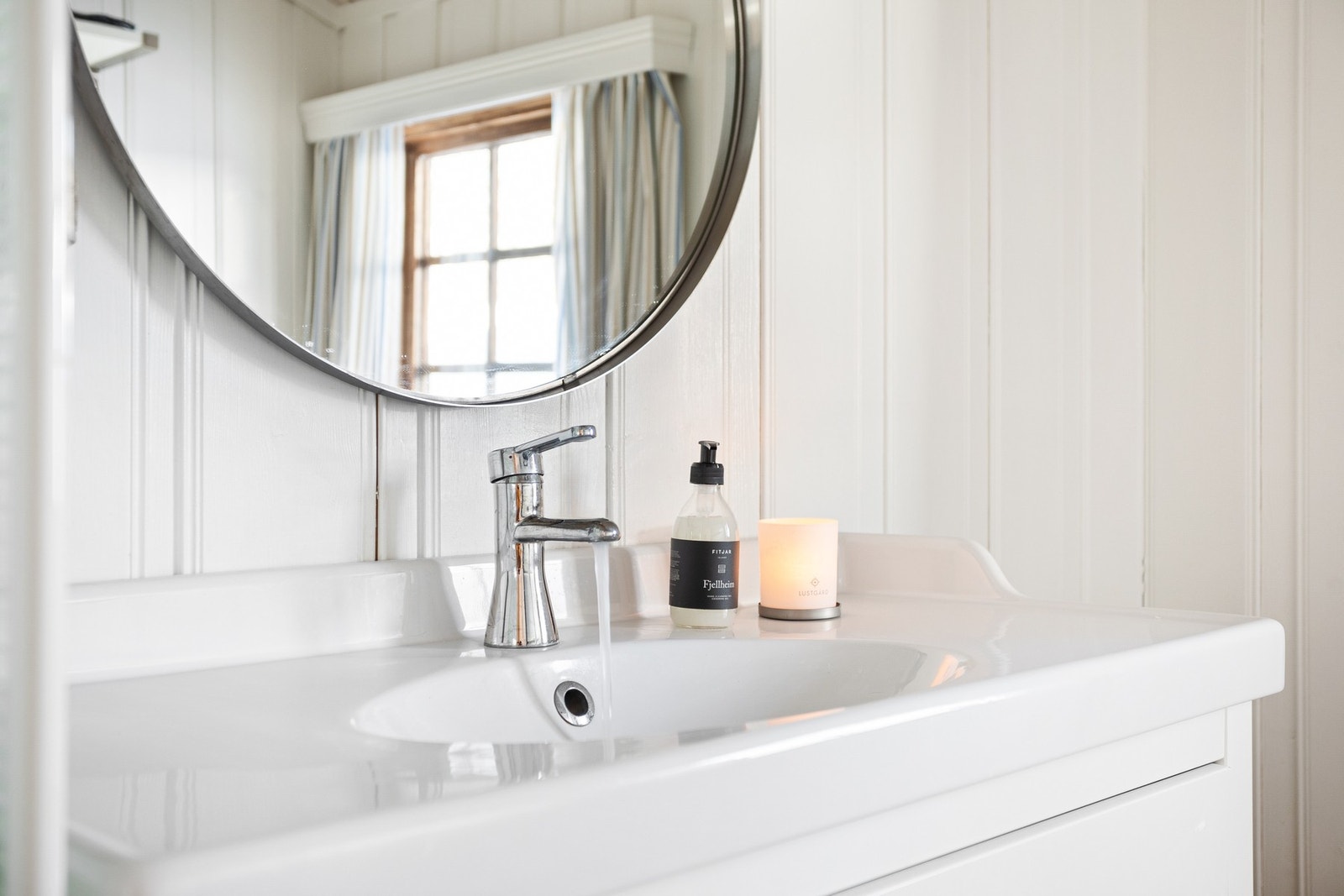 Detaljebilde bad Galleribilde