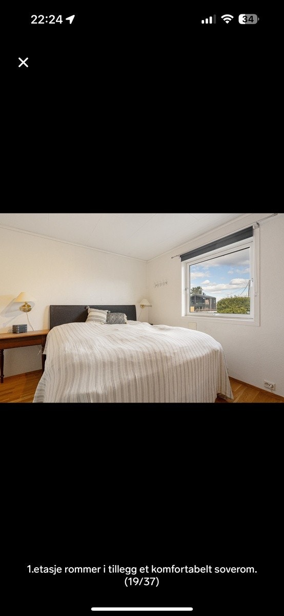 Soverom 1, 1 etg Galleribilde
