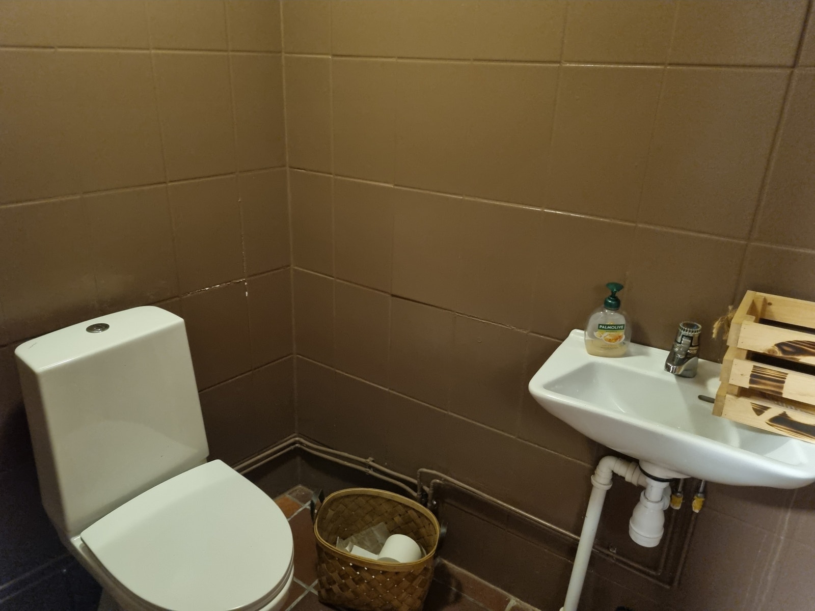 Toalett dame/unisex Galleribilde