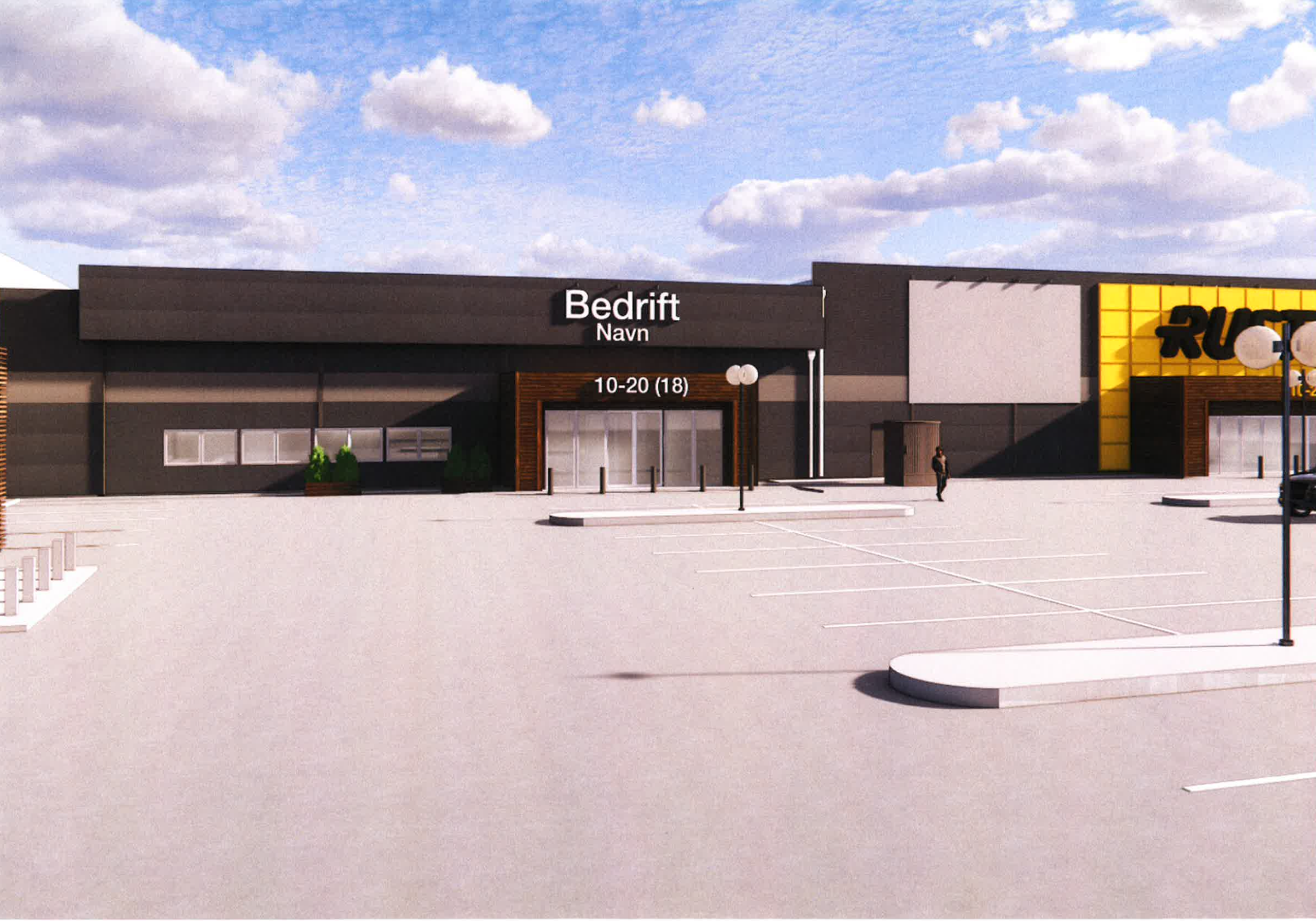 Eget inngangsparti med gode parkeringsmuligheter like utenfor Galleribilde