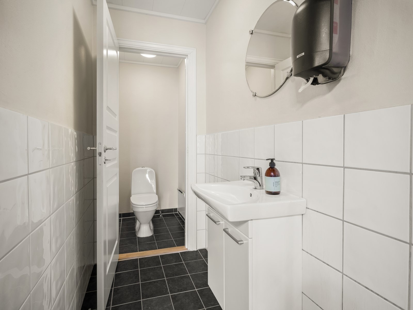 Toalett Galleribilde