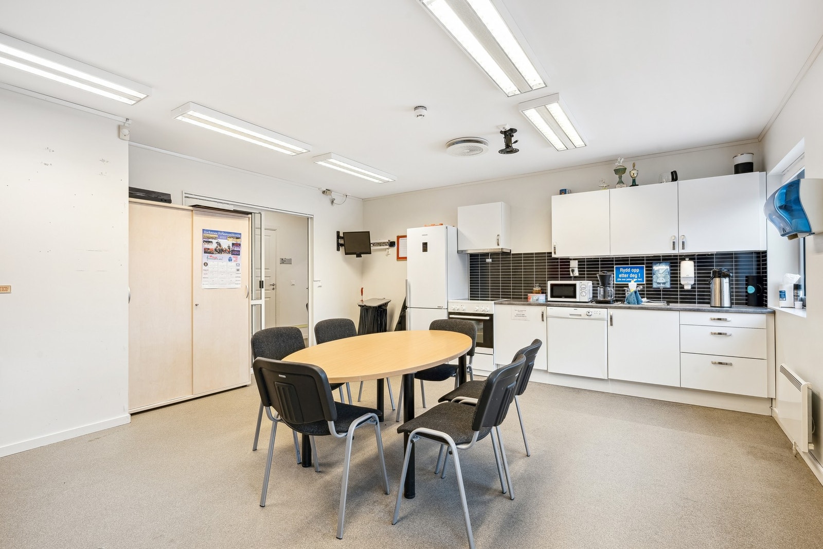 Møterom Galleribilde