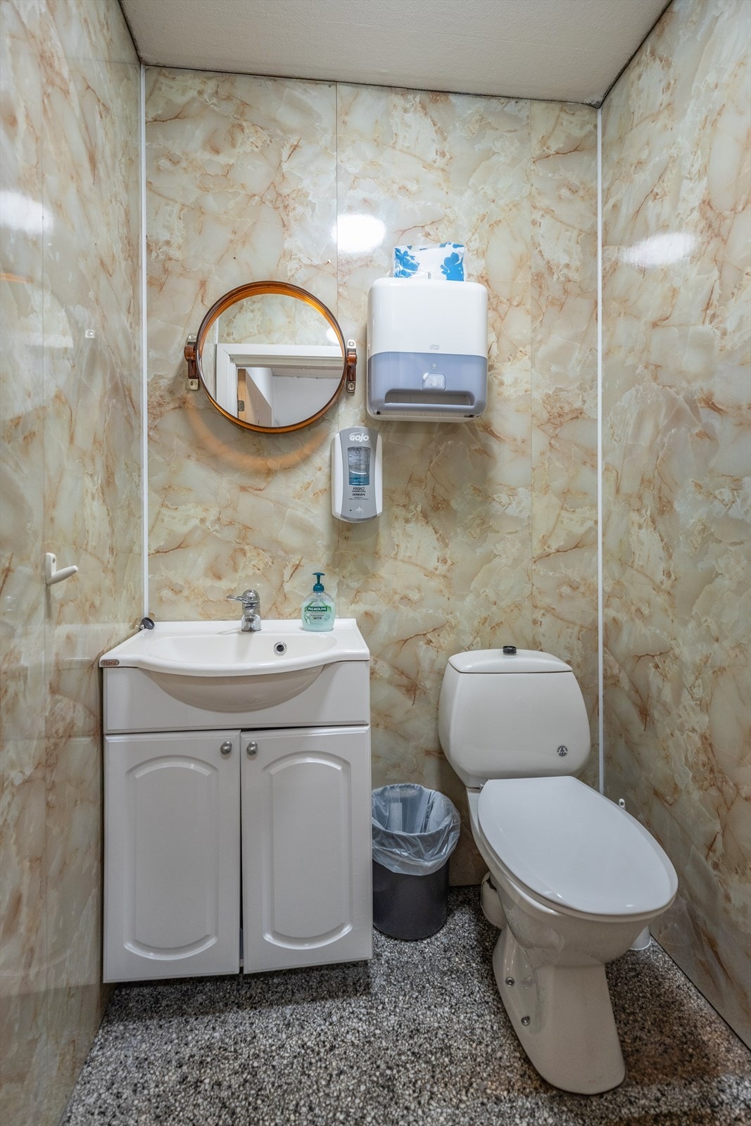 Separat wc. Galleribilde