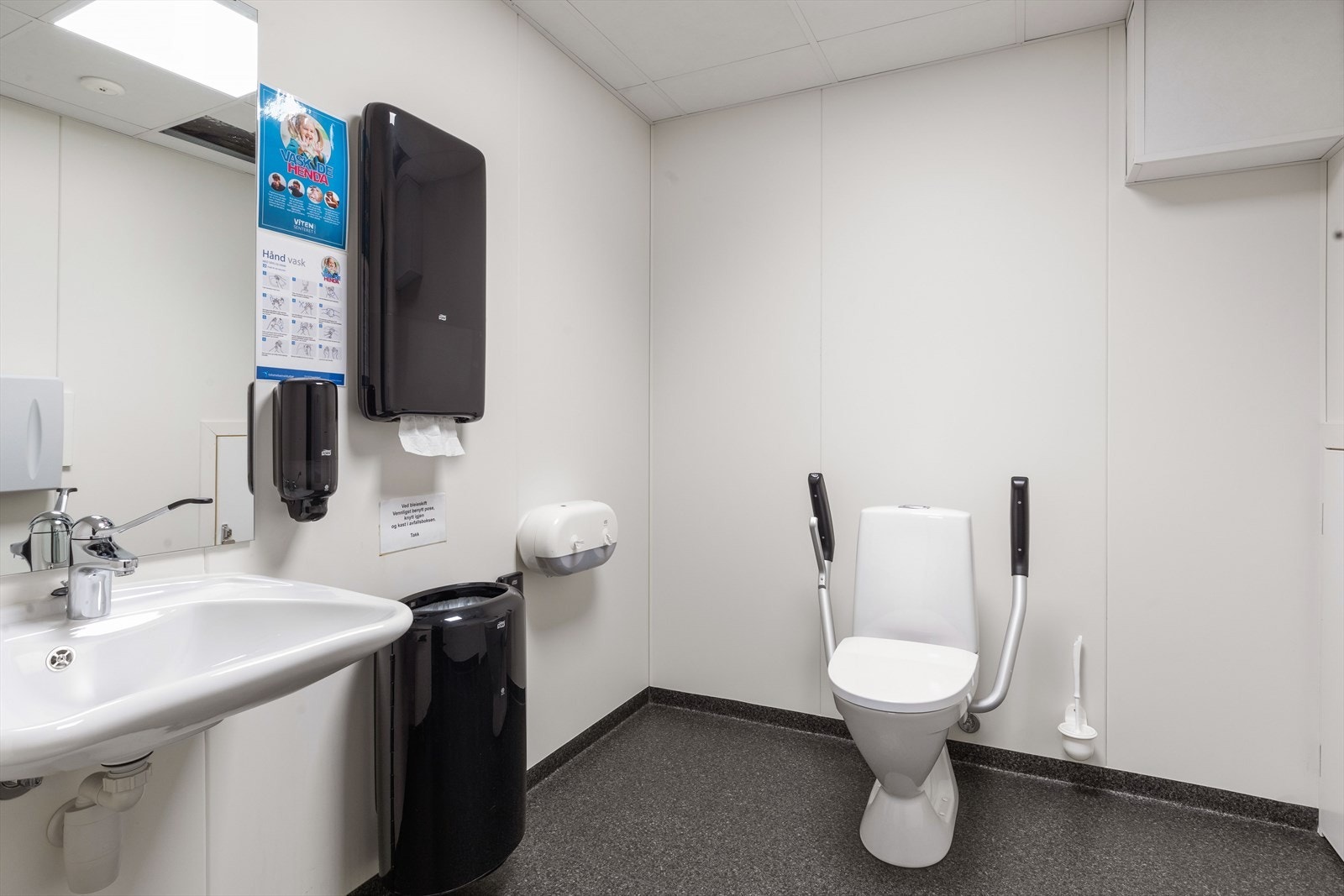 020_Toalett.jpg Galleribilde