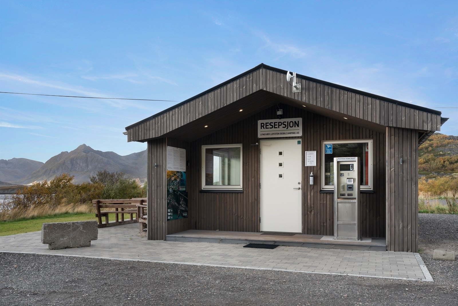 Resepsjonen til Campingplassen Galleribilde