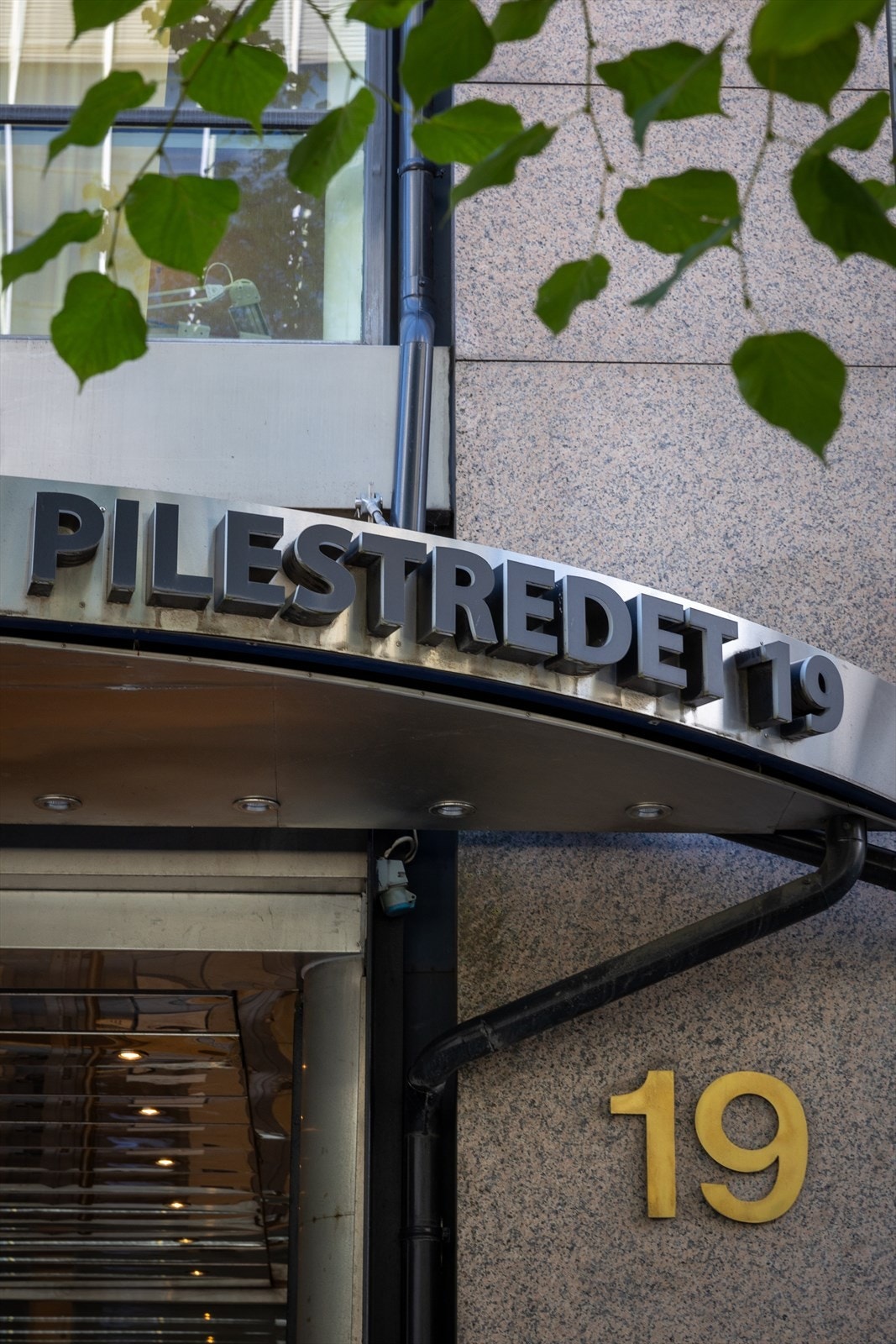 Inngangspartiet pusses opp nå Galleribilde