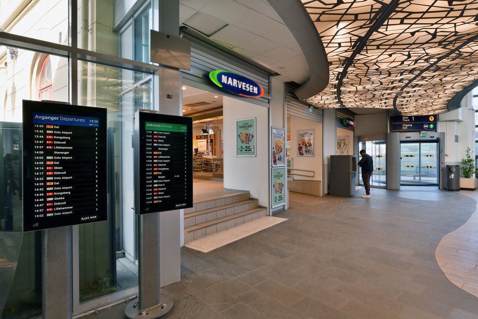 Det er avgang til Oslo ca. 4 ganger i timen. Galleribilde