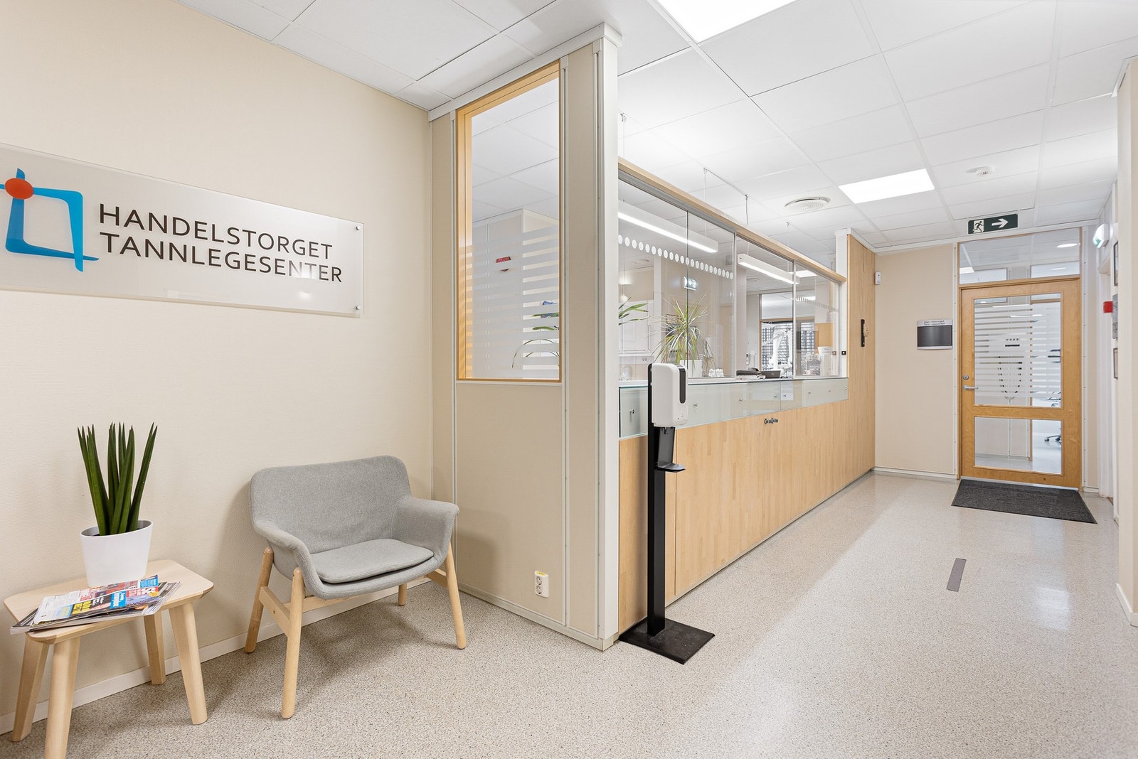 Handelstorget Tannlegesenter er i 2 etg. Galleribilde