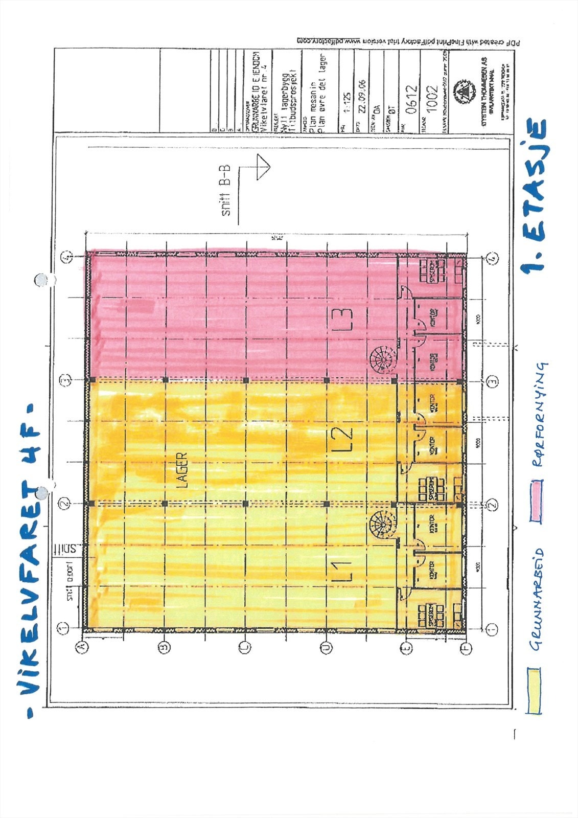 Ledig areal markert gult Galleribilde