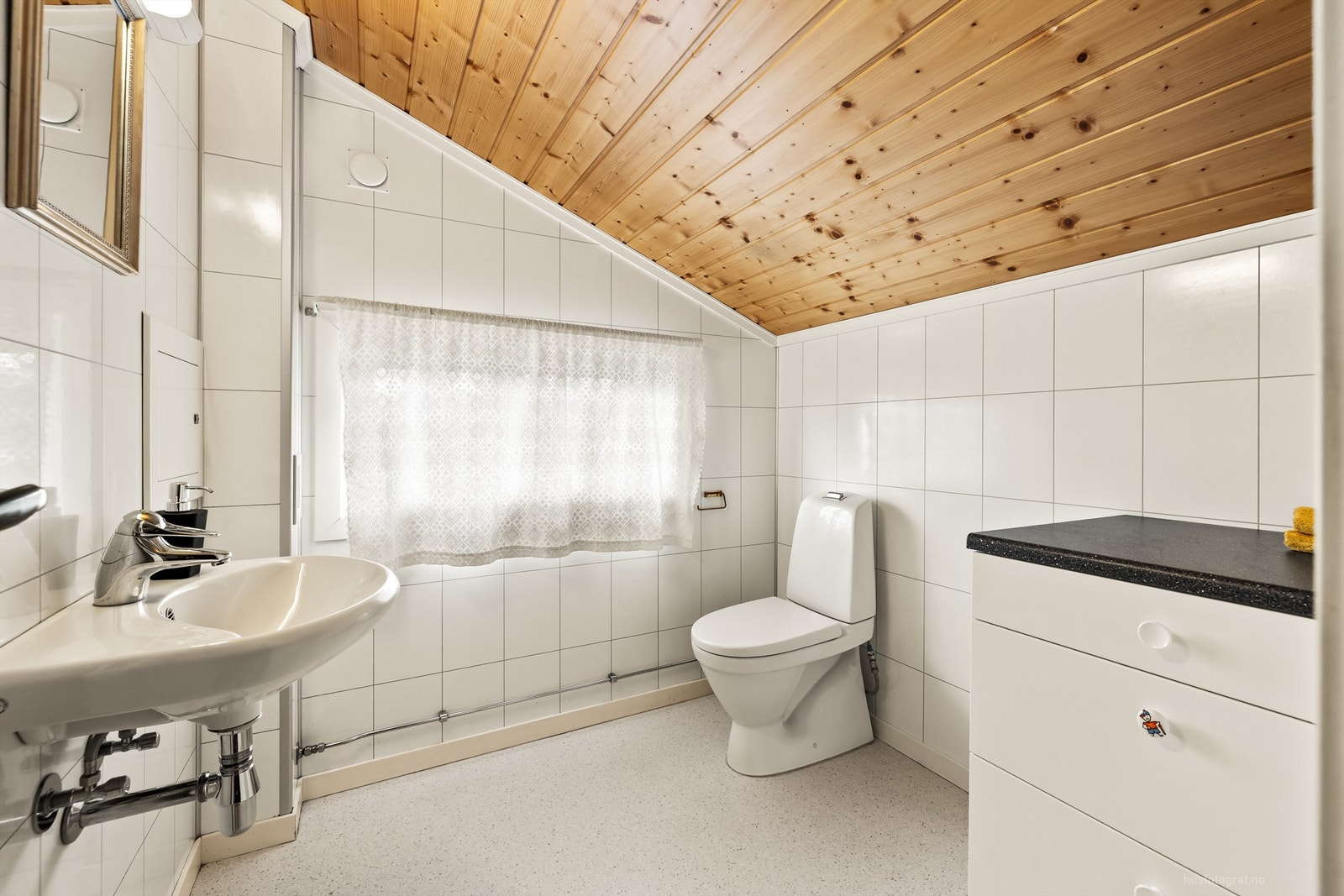 Wc-rom med gulvvarme Galleribilde