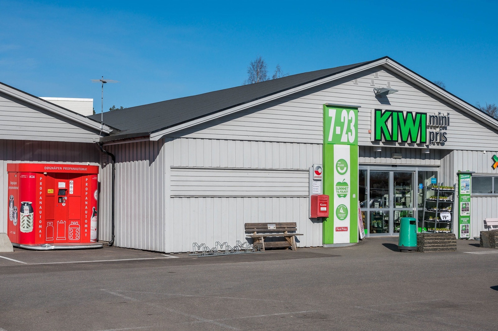 Nærområde Galleribilde