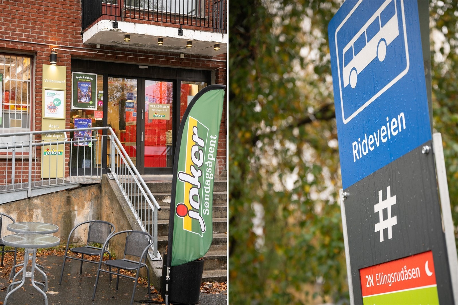 Joker med post i butikk ligger kun tre minutters gange fra boligen og holder åpent syv dager i uken Galleribilde