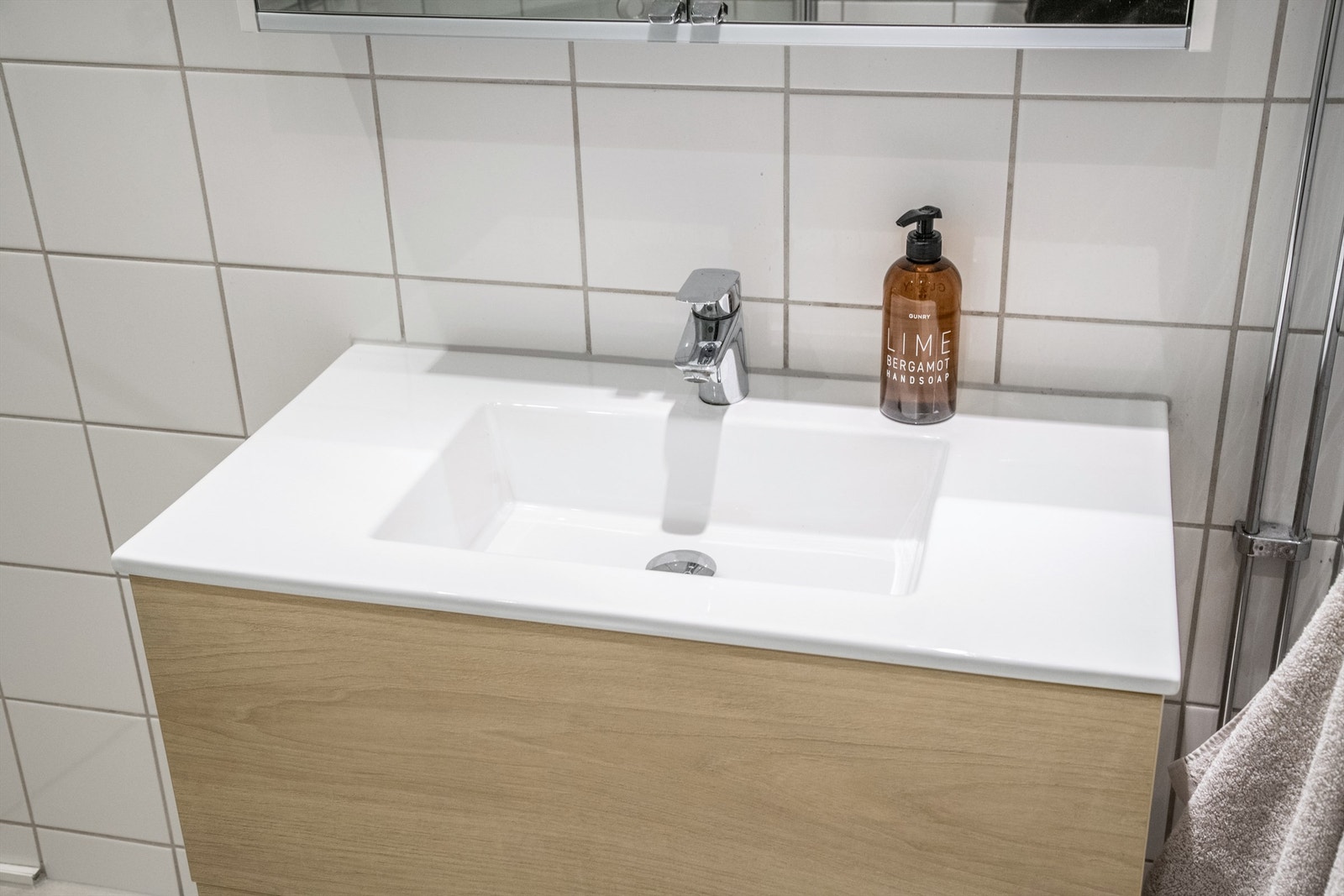 Nyere innredning på badet Galleribilde