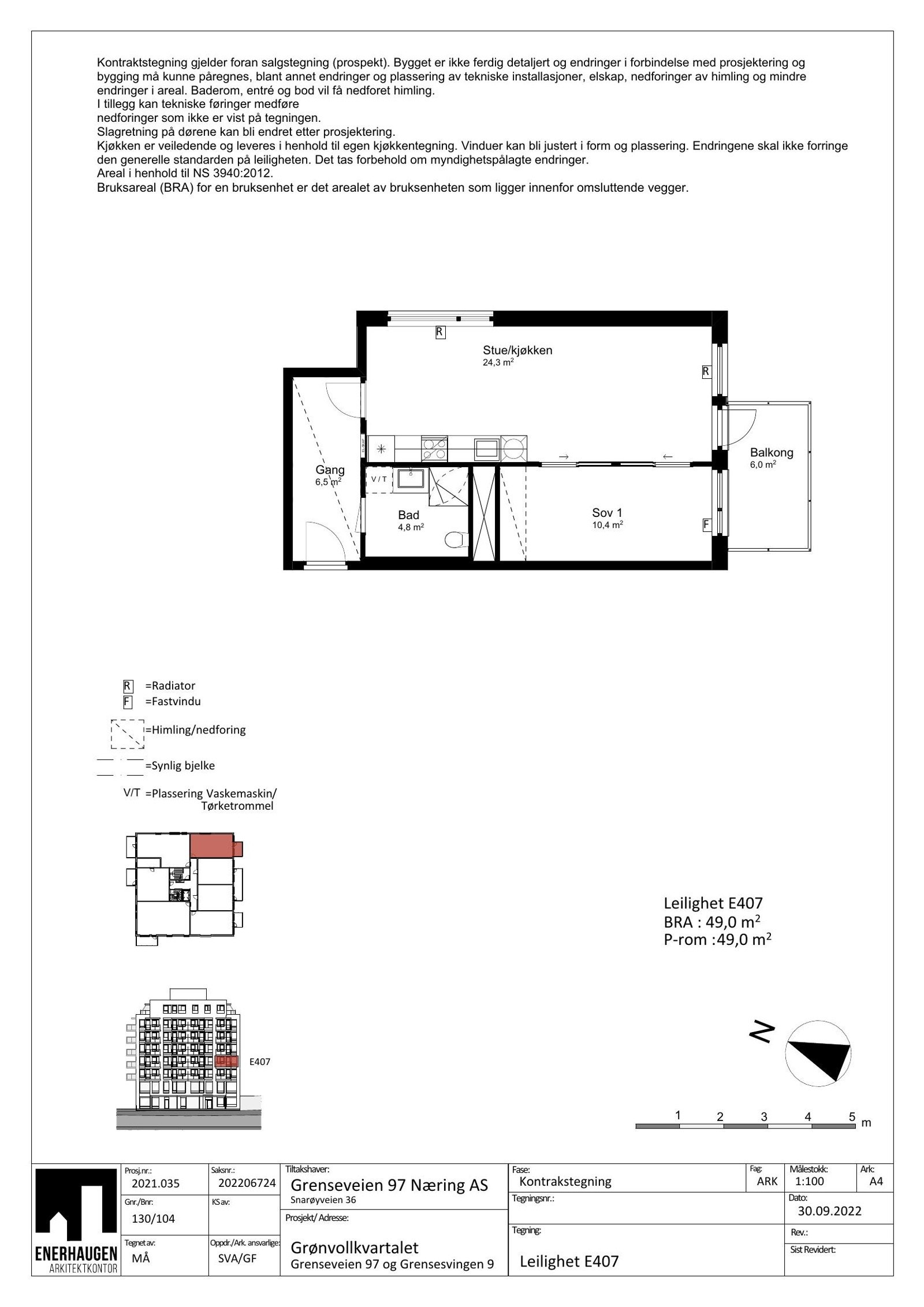 Leilighet E407 Galleribilde