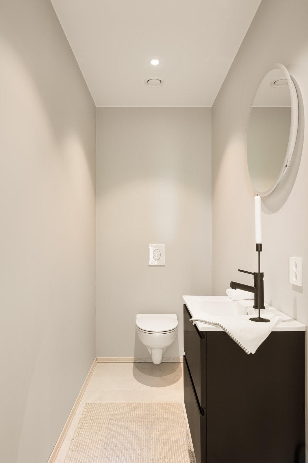 Separat toalett Galleribilde