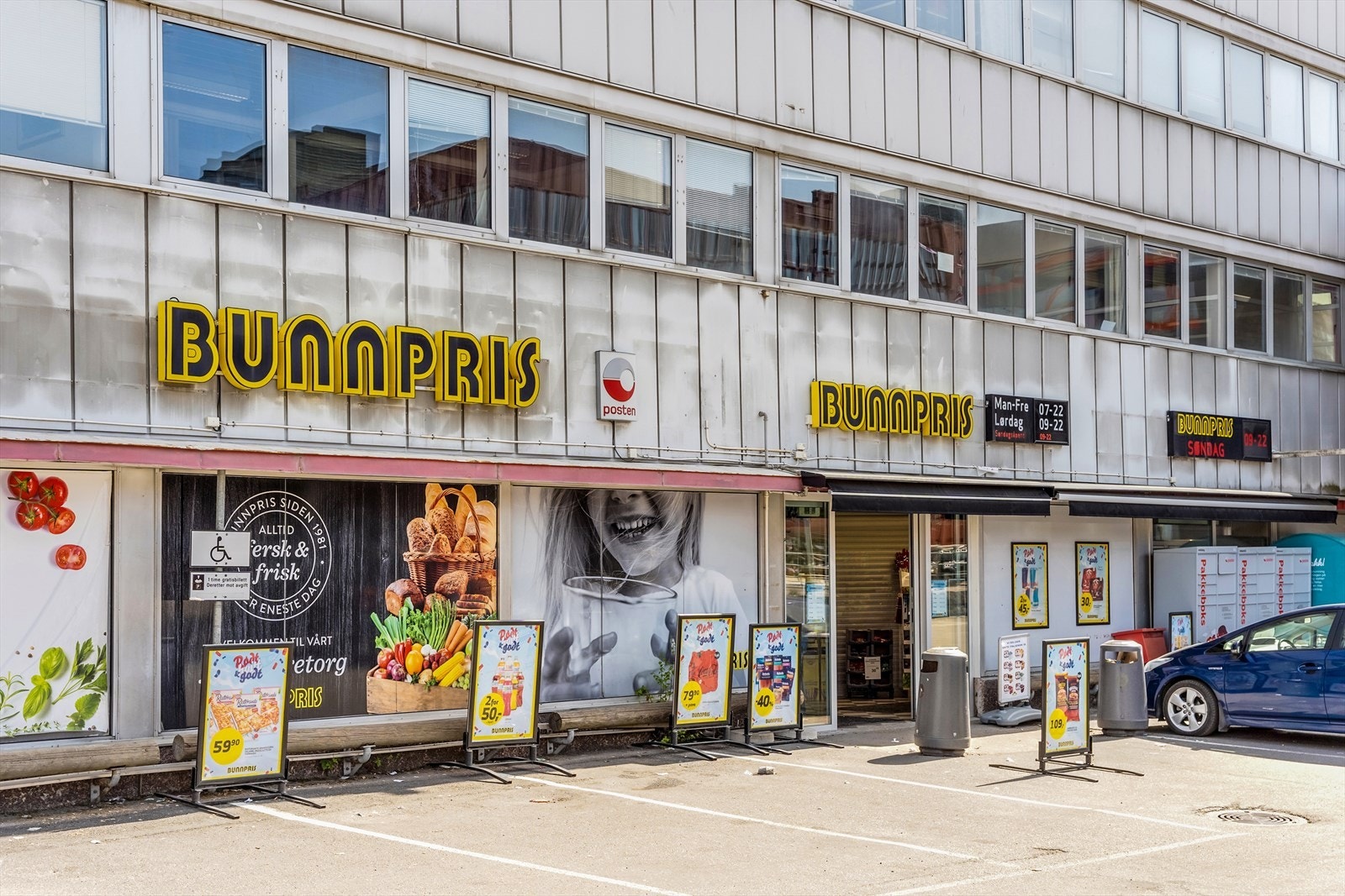 Bunnpris og Rema 1000 er nærmeste dagligvare. Galleribilde