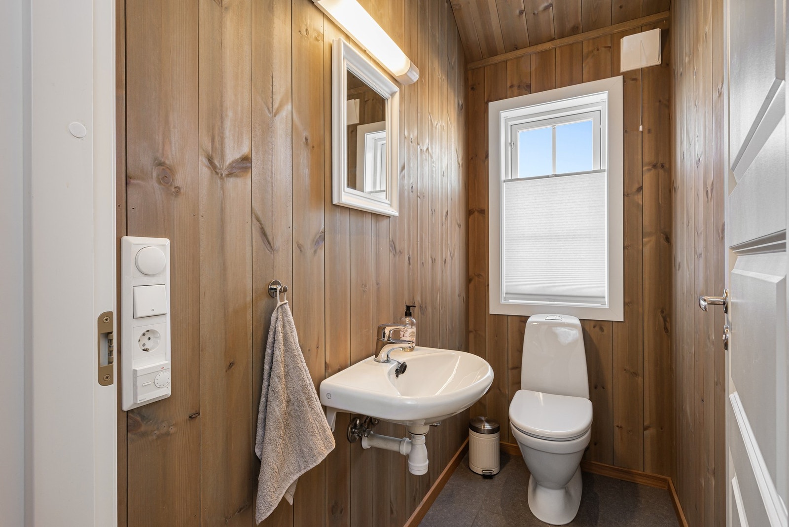 Toalettrommet. Galleribilde