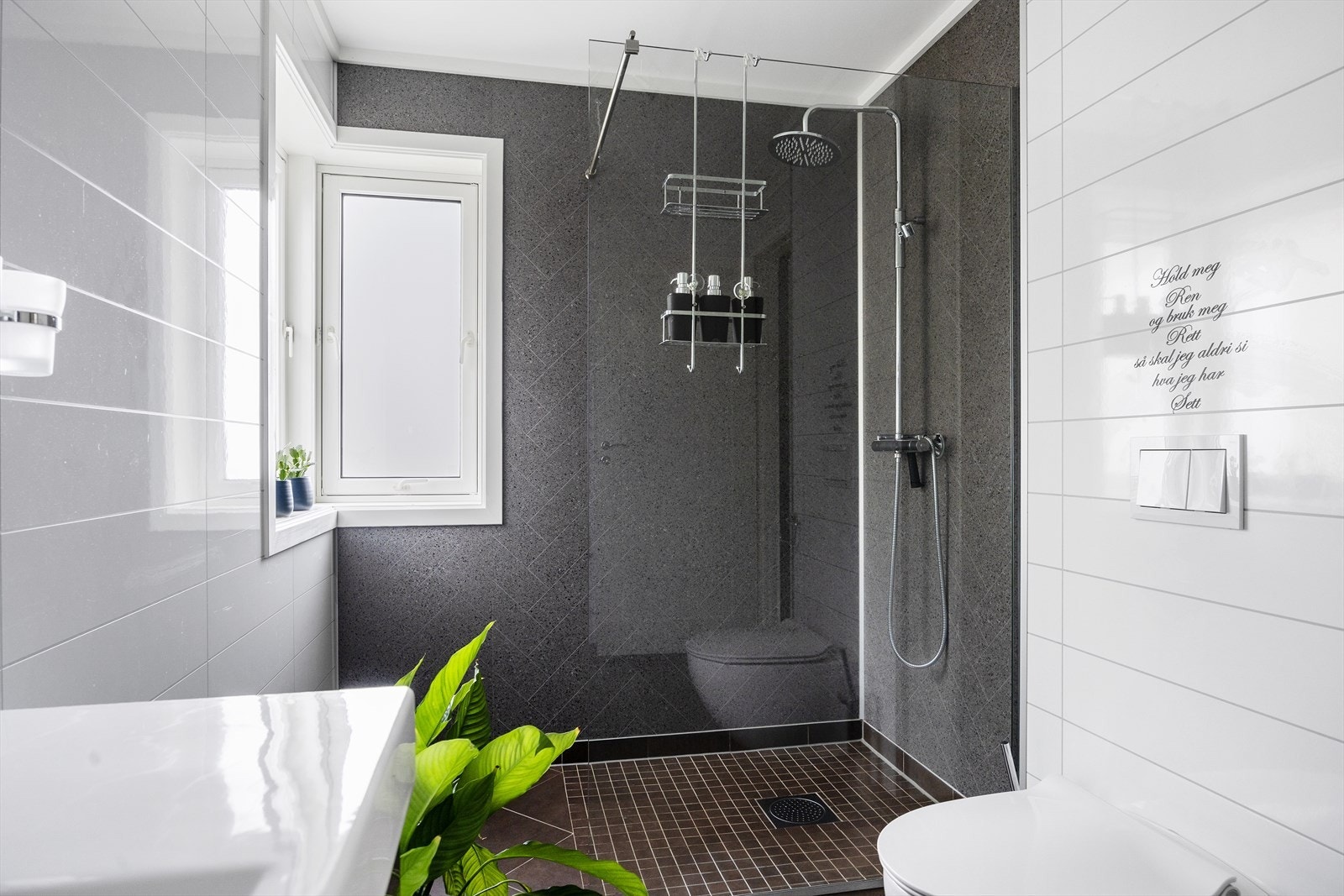 Flott bad. Galleribilde