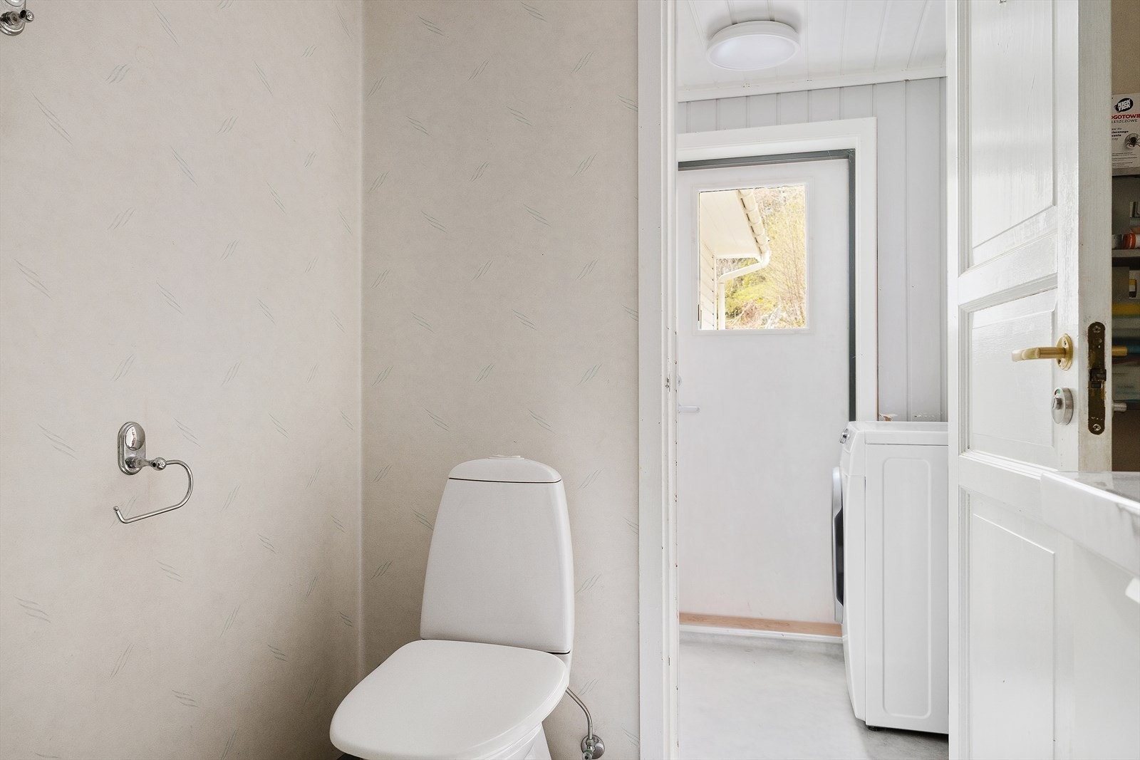 Baderom Galleribilde