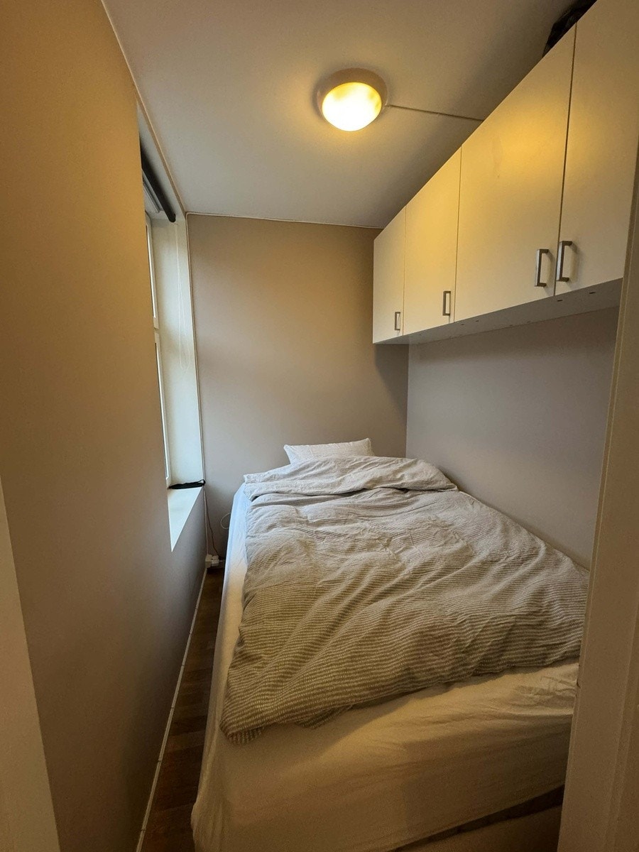 Soverom (sånn det ser ut nå) Galleribilde