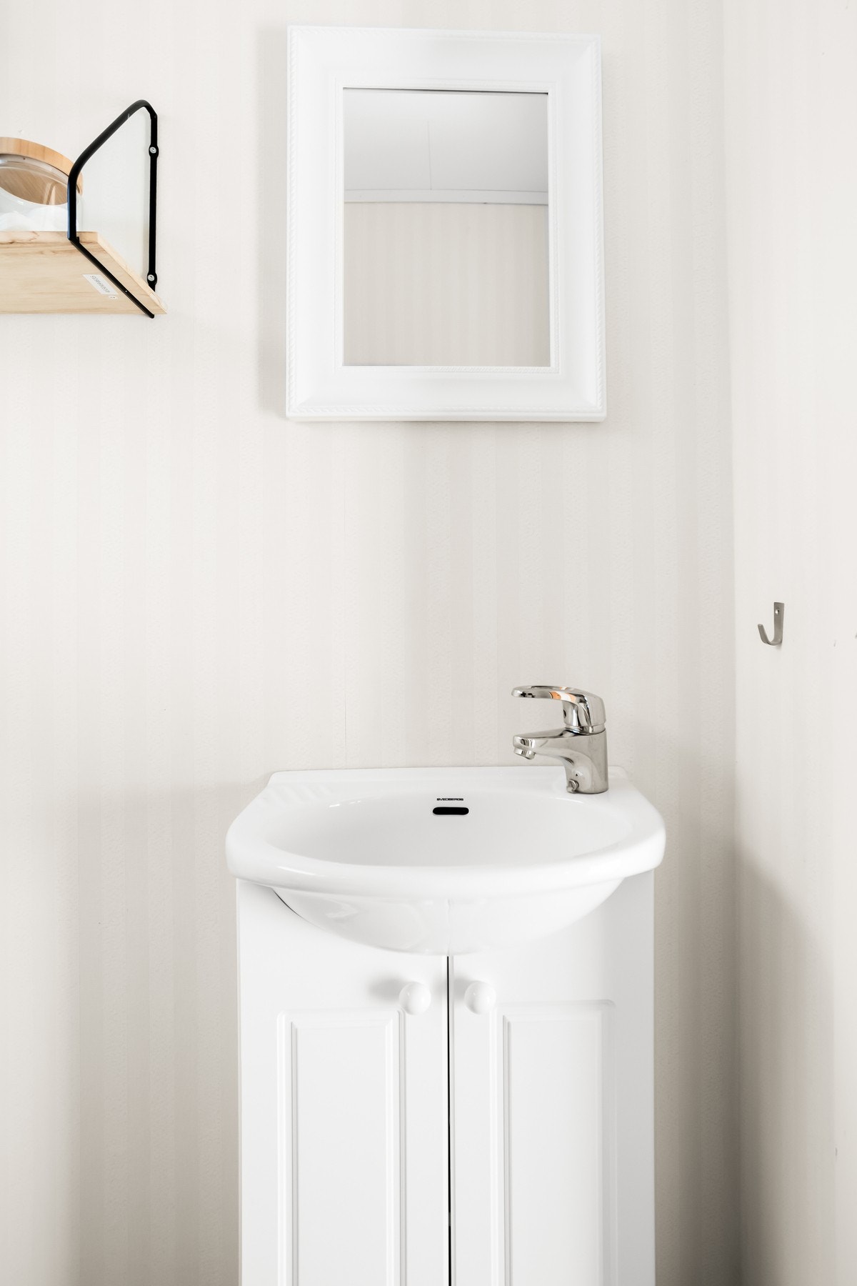 Rommet er utført med toalett og servantinnredning. Galleribilde