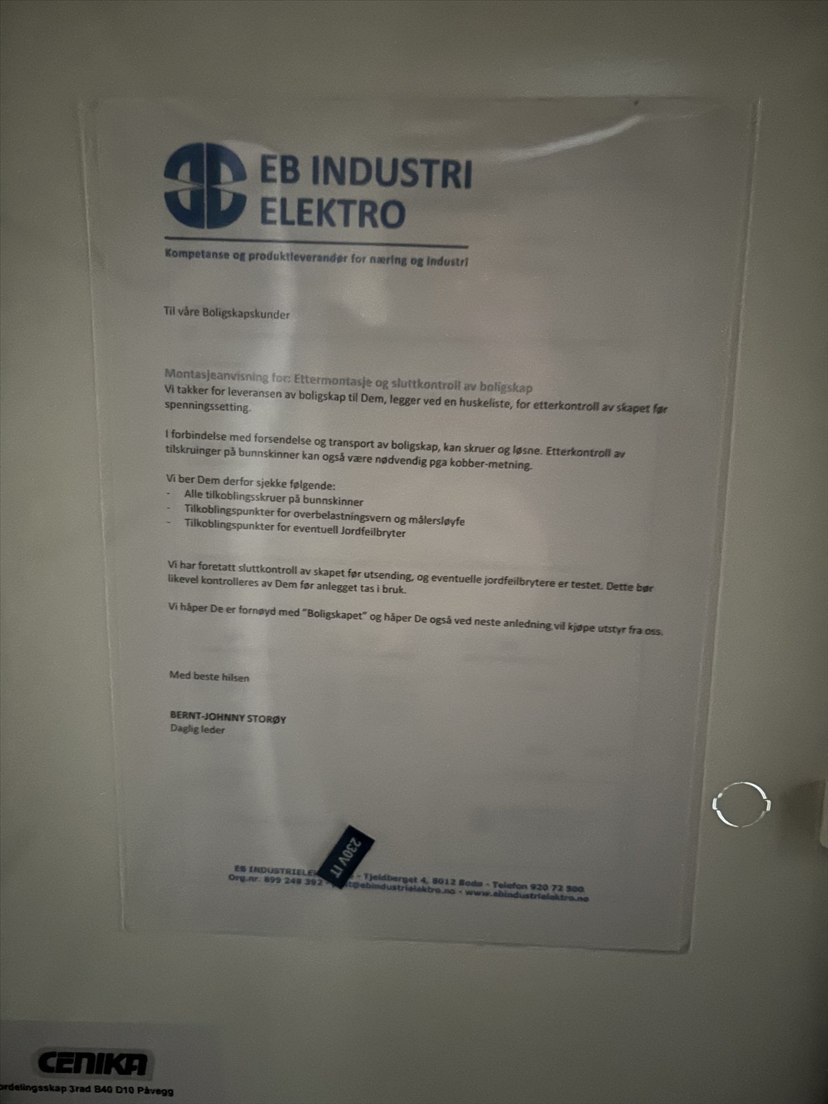 Fra EB Industri og Elektro Galleribilde