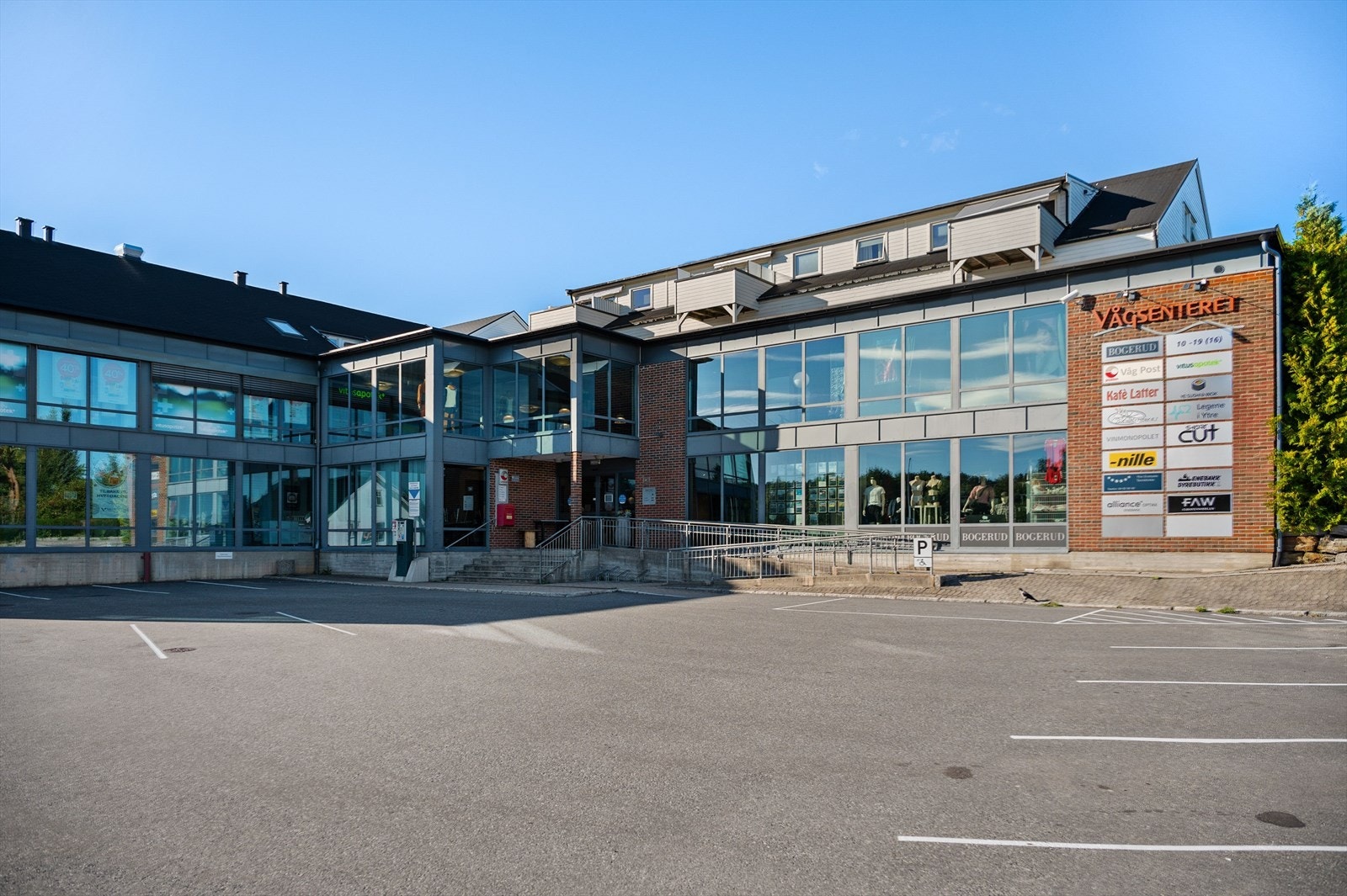 Vågsenteret har alt man trenger til hverdagen! Galleribilde