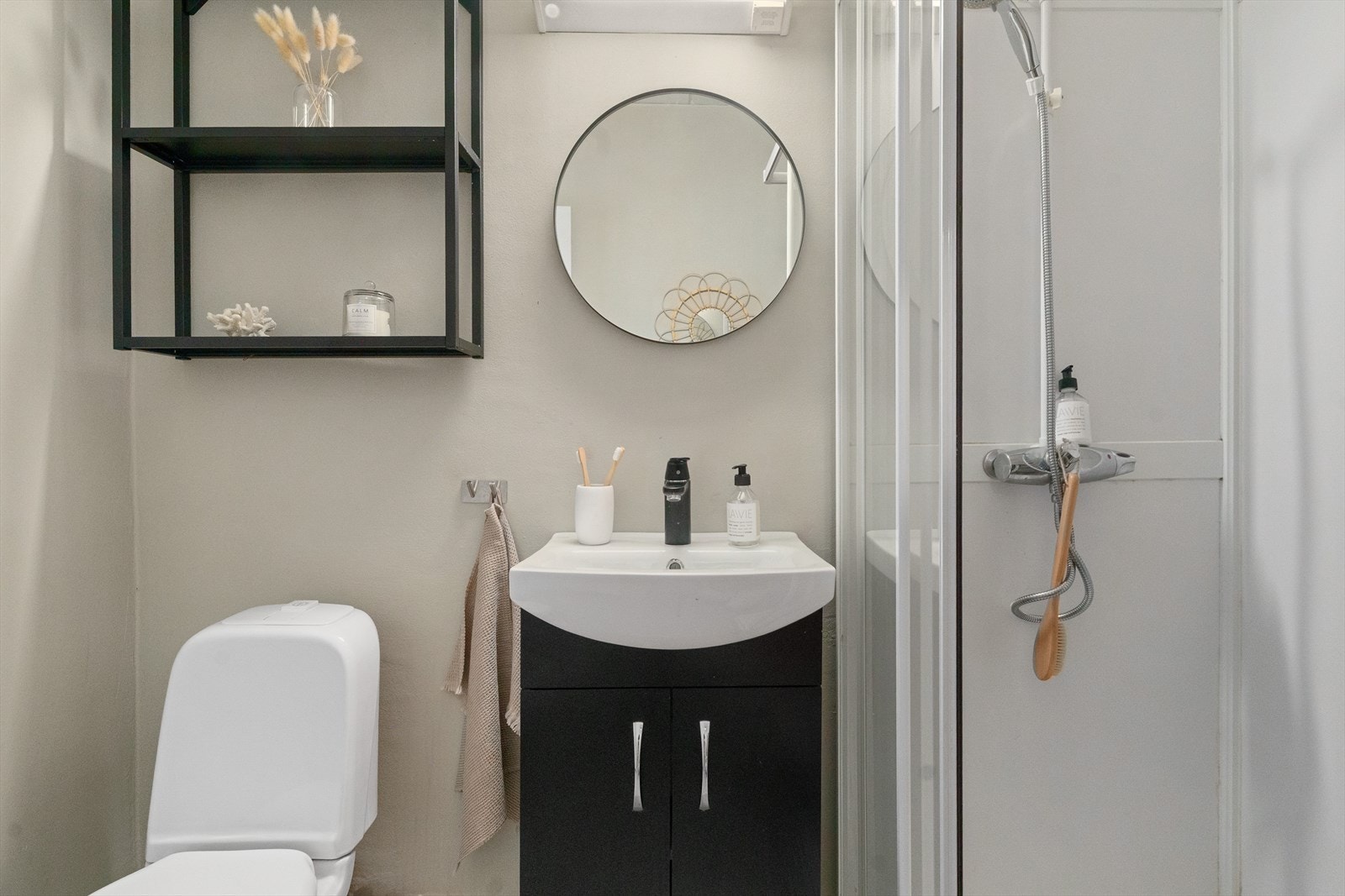 Det er tid for å oppgradere badet, noe som vil øke standard og verdi. Galleribilde