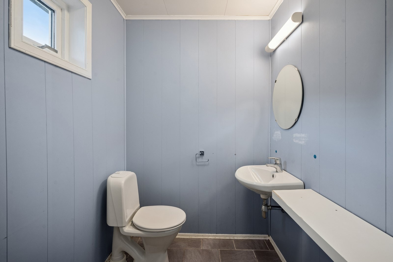 Separat WC Galleribilde