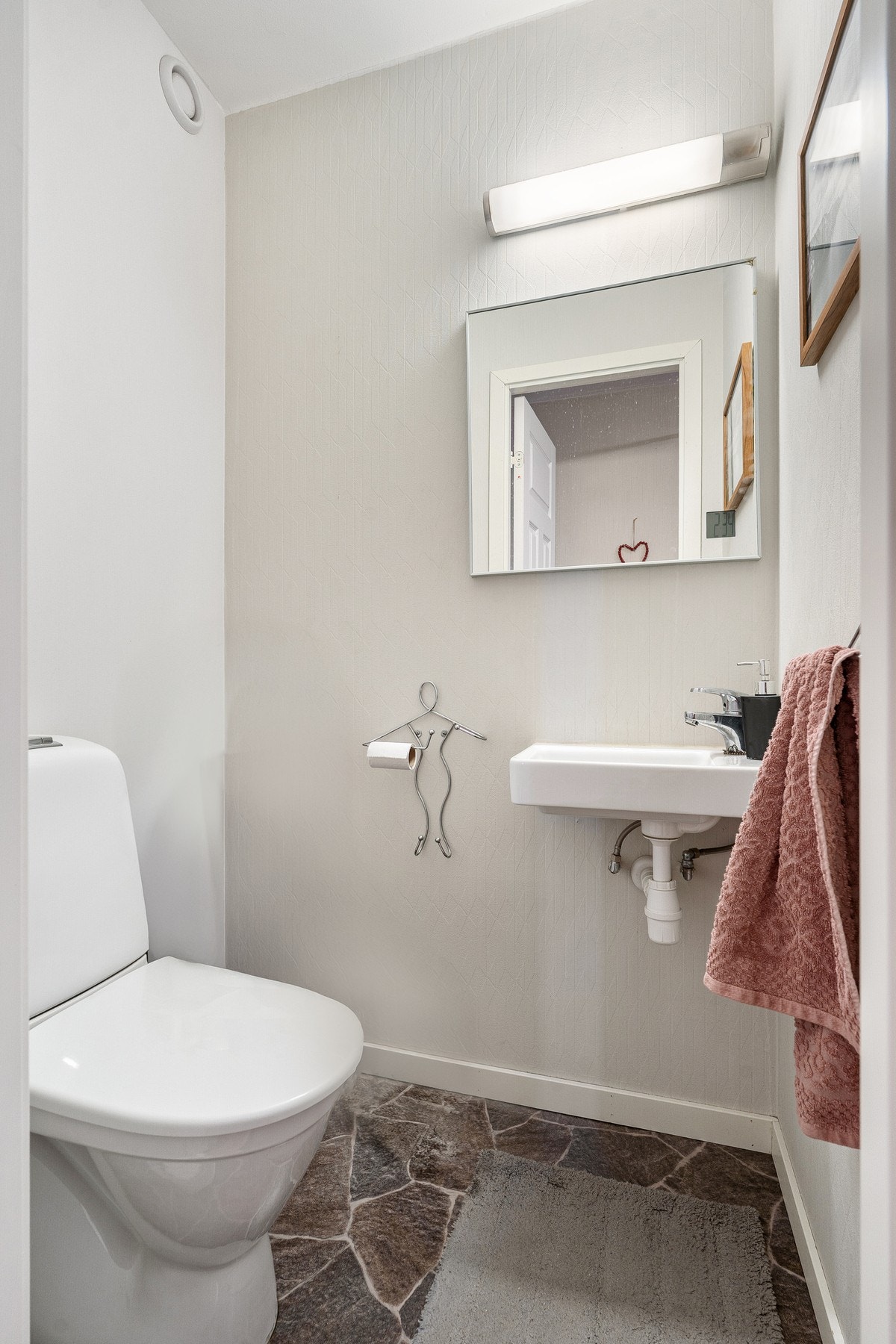 Separat toalettrom vurdert til TG1 av takstmann. Galleribilde