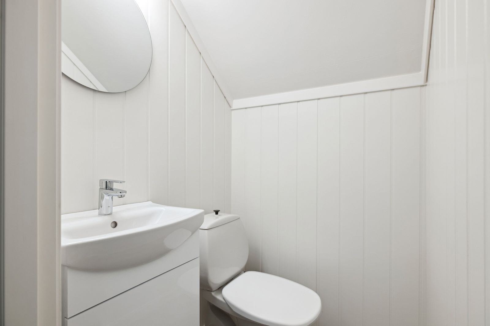 Seperat WC. Galleribilde