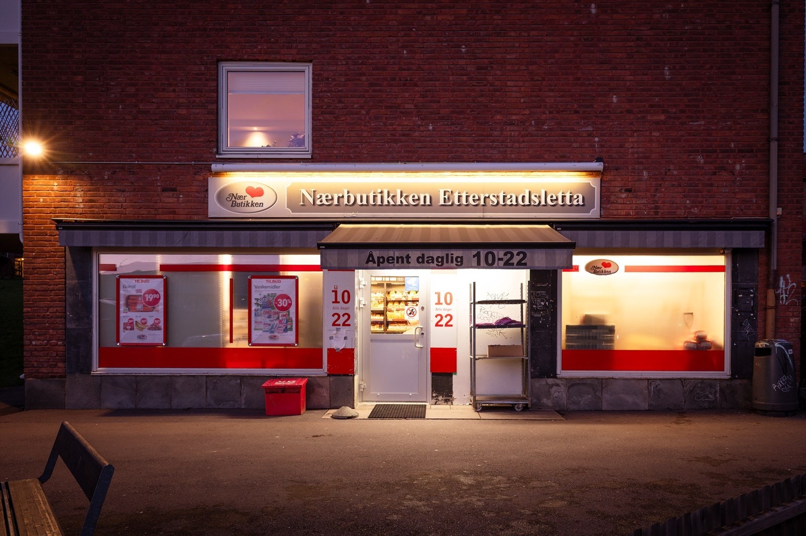 I umiddelbar nærhet finner man nærbutikken Etterstadsletta. Galleribilde