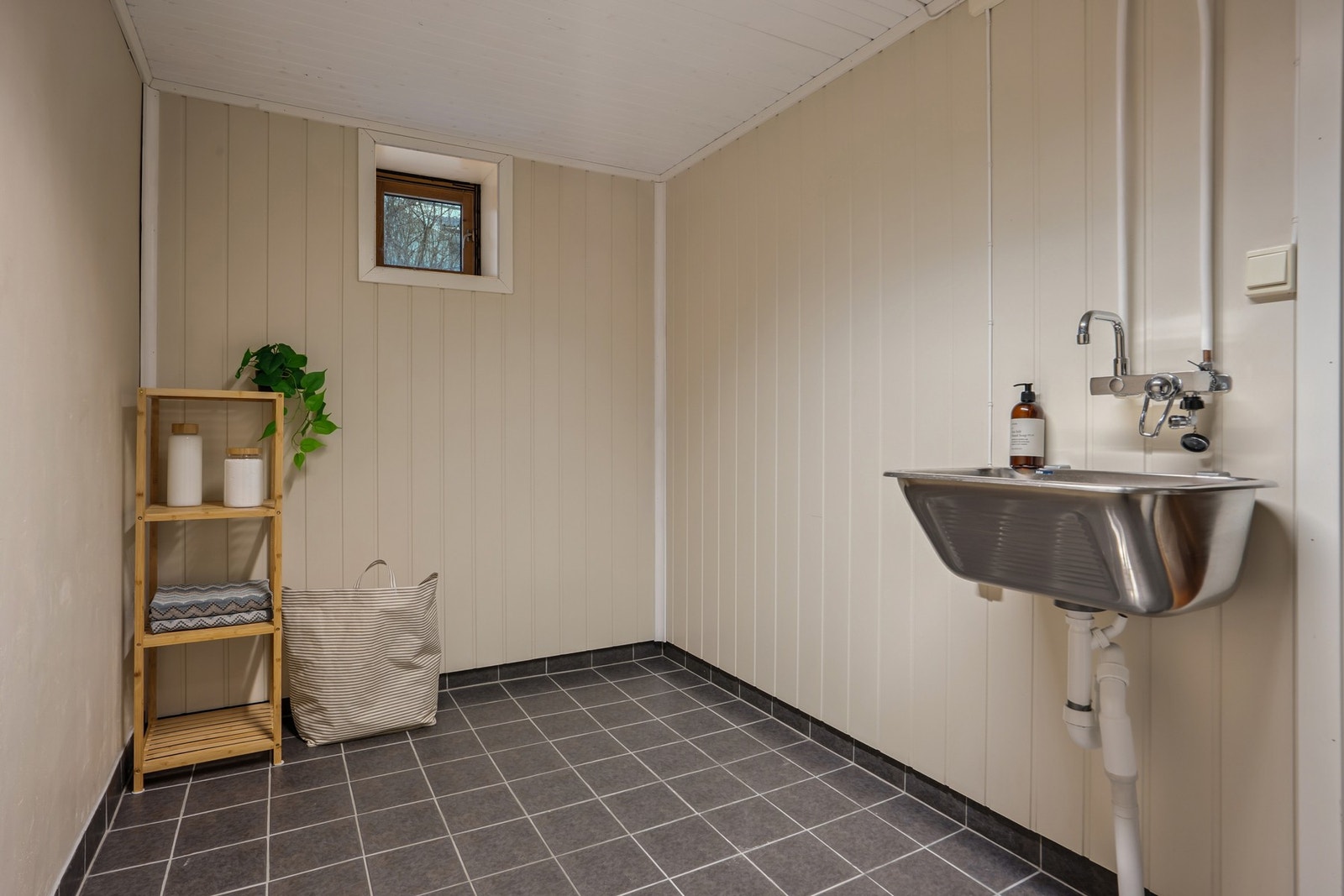 Vaskerom anno 1997 i kjelleren Galleribilde