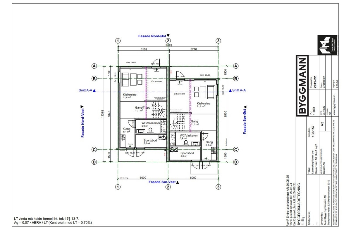 Plantegning 1. etasje. Galleribilde
