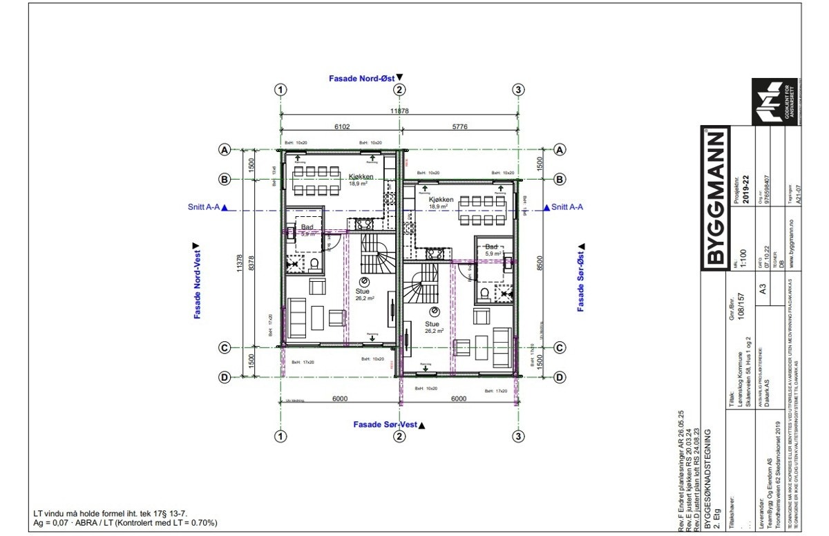 Plantegning 2. etasje. Galleribilde