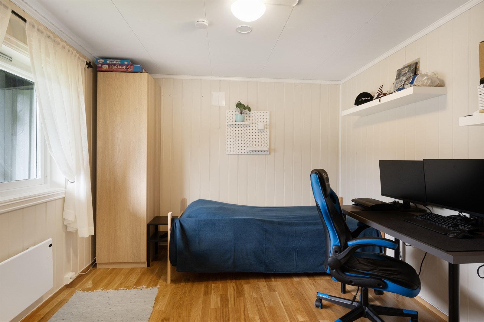 Kjelleren består av to romslige soverom. Galleribilde