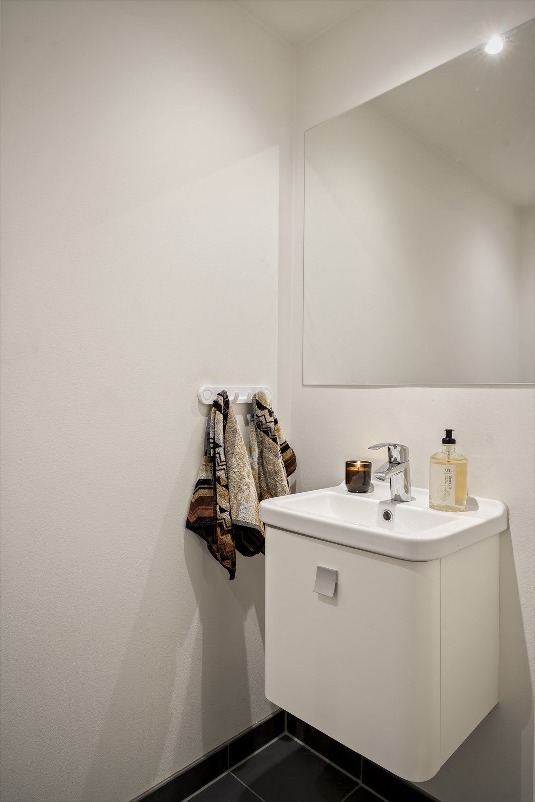 Separat toalettrom Galleribilde