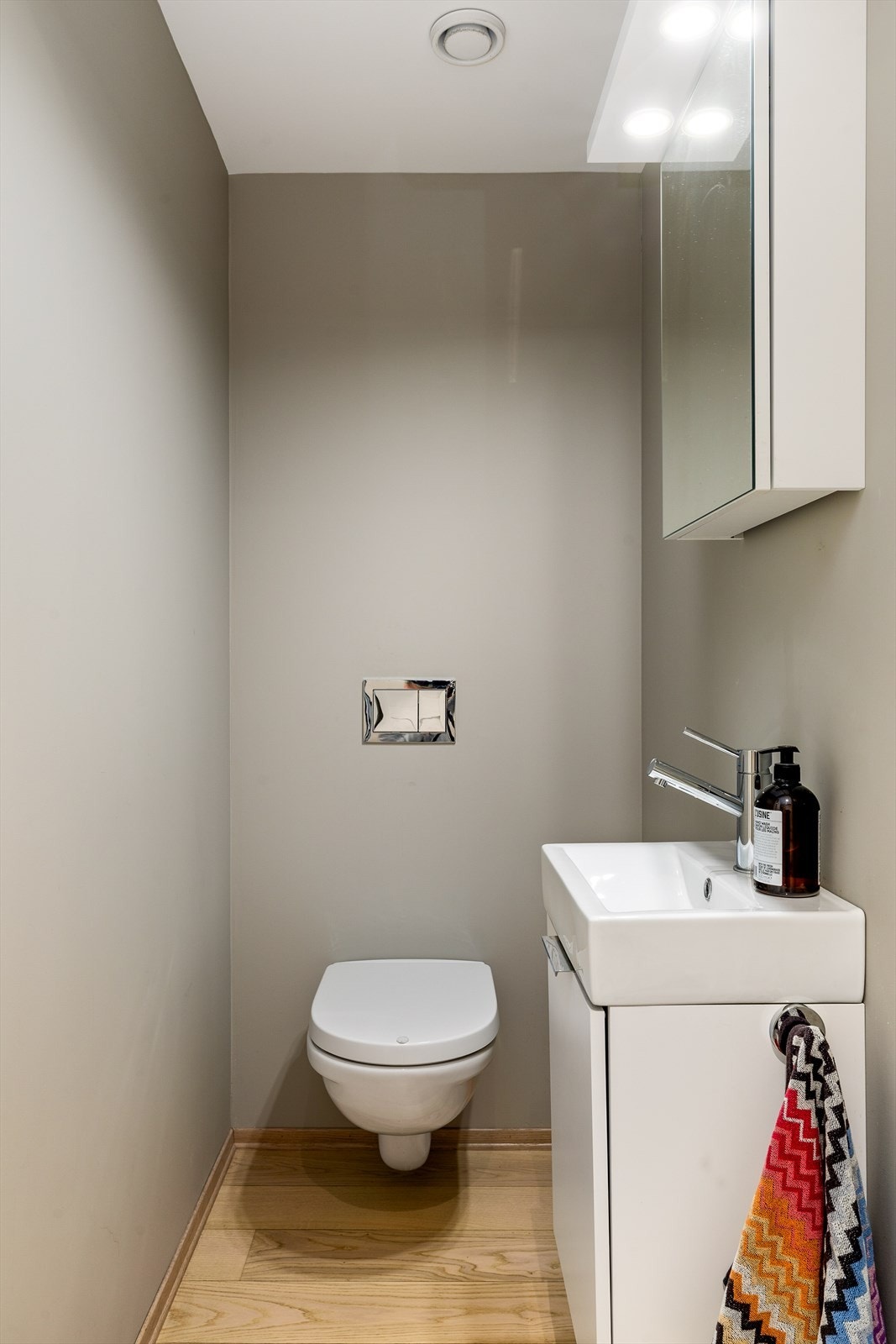 Toalettrommet Galleribilde