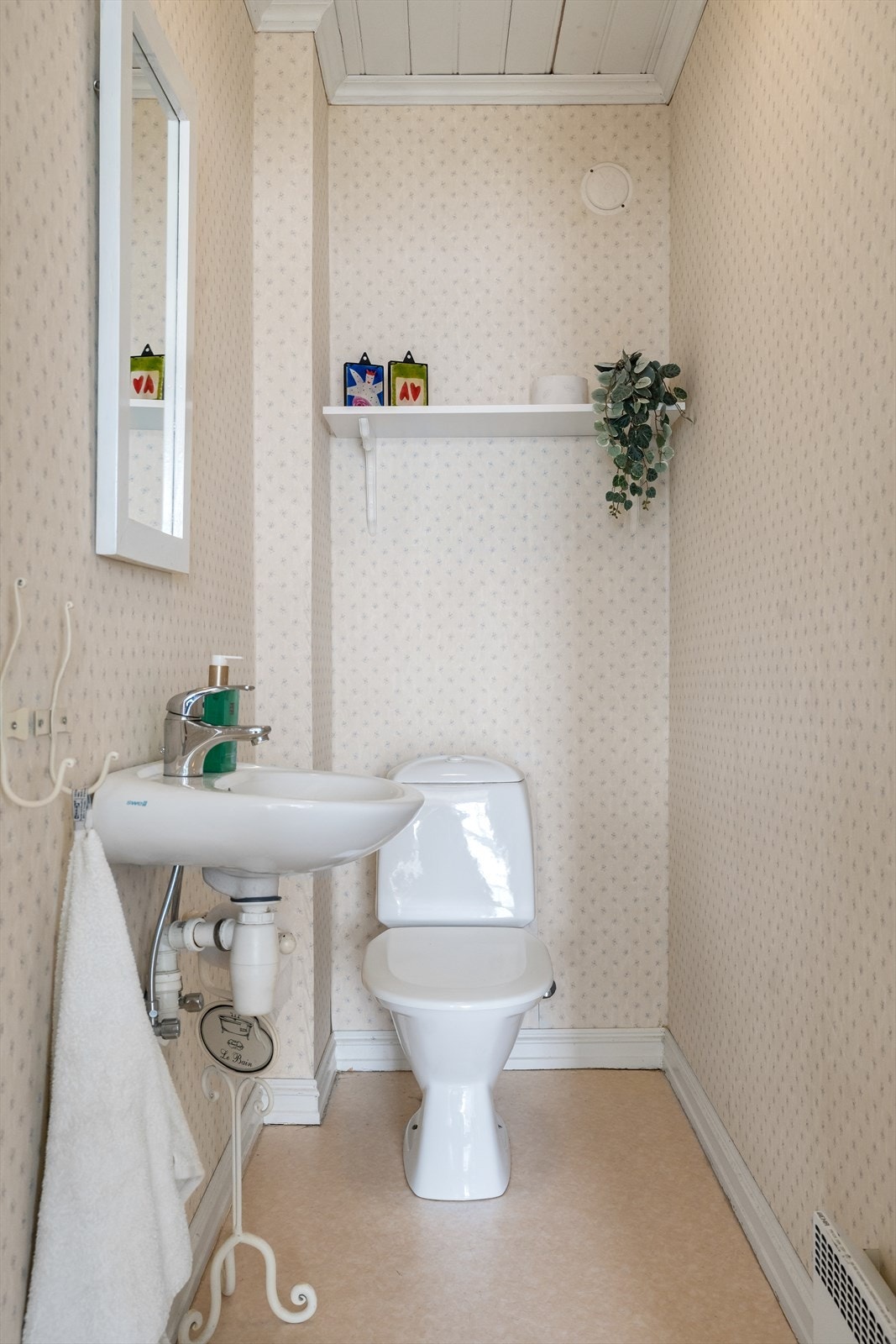 Toalettrom i 1. etasje Galleribilde