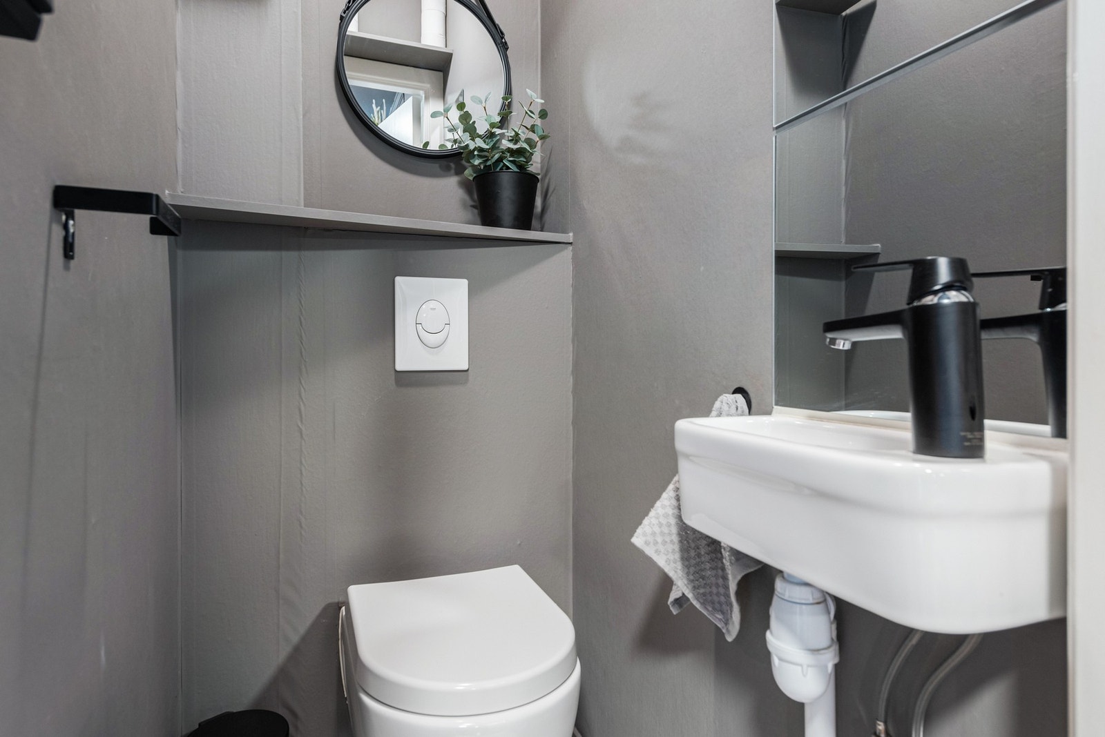 Separat toalett Galleribilde