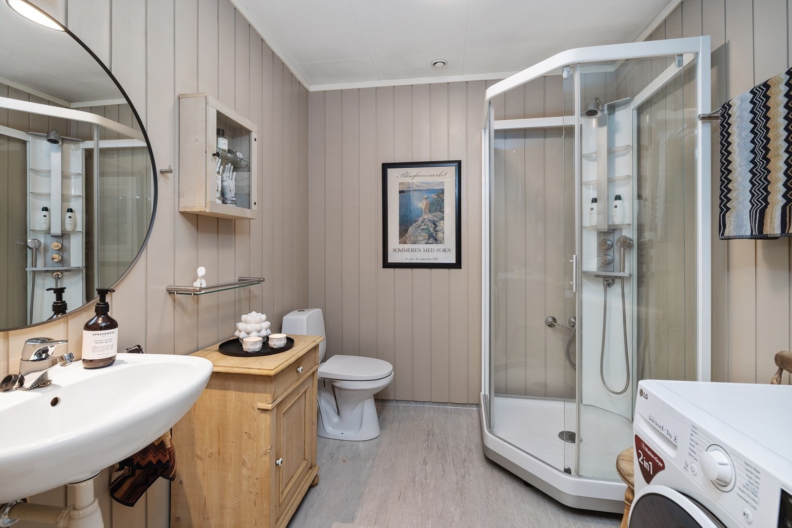 Praktisk bad/W.C./vaskerom i 1. etg. Galleribilde