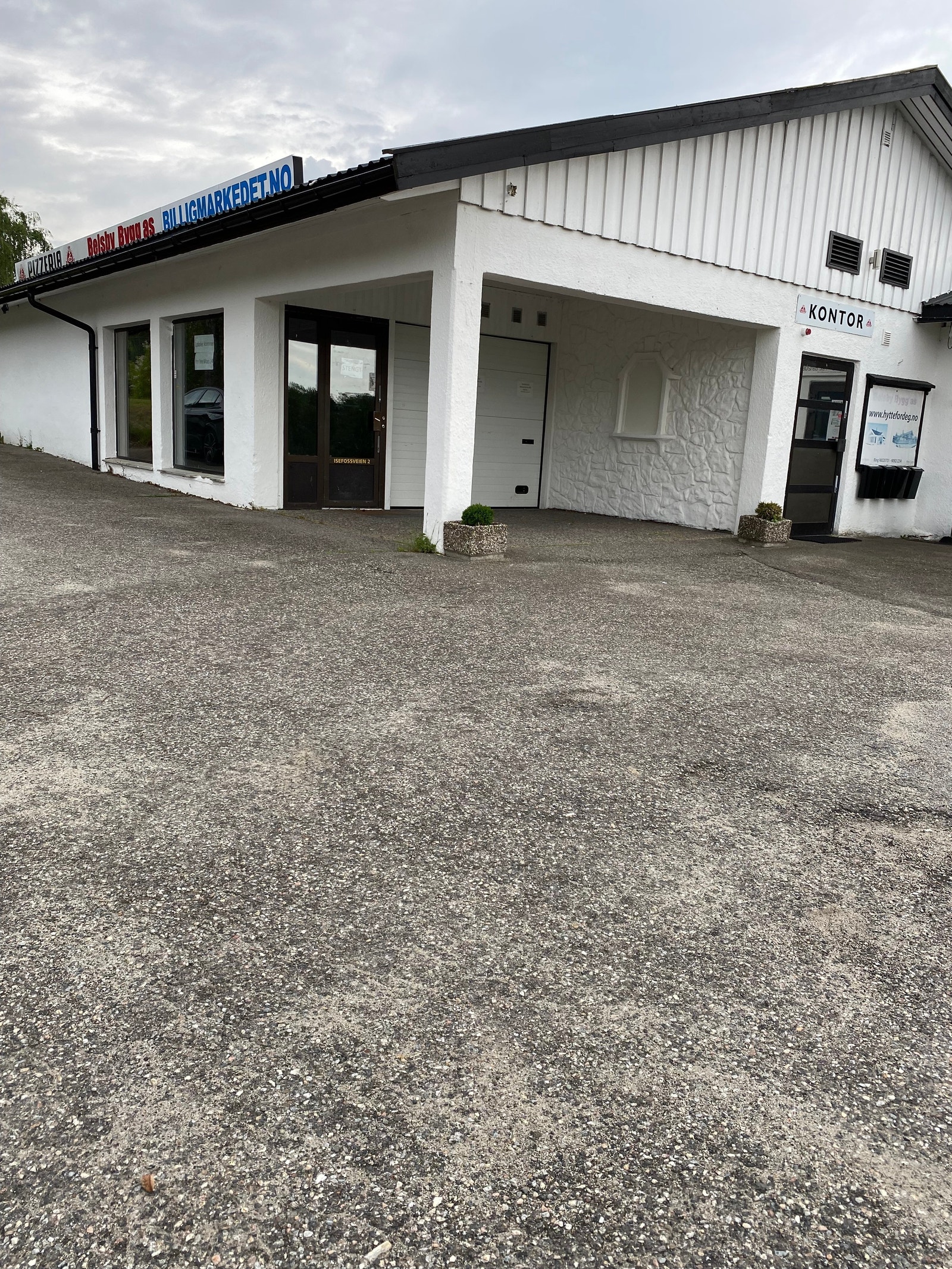 Inngang forretningslokale med port Galleribilde