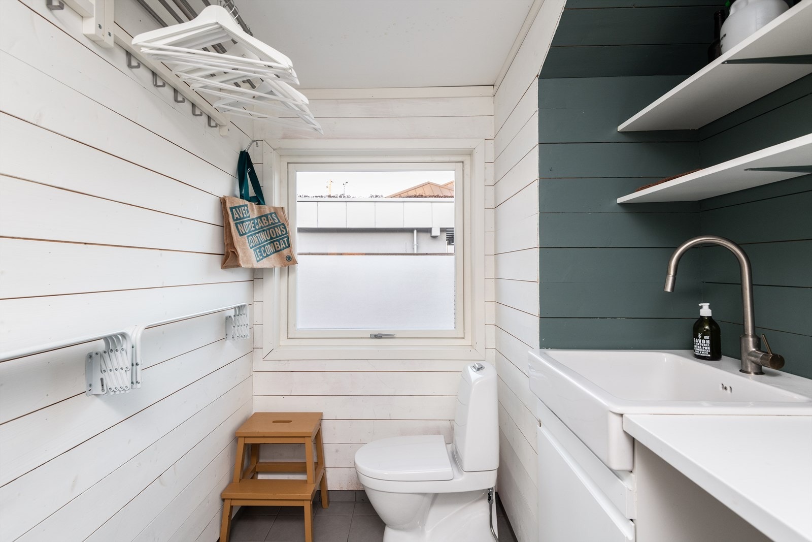 Vaskerom Galleribilde