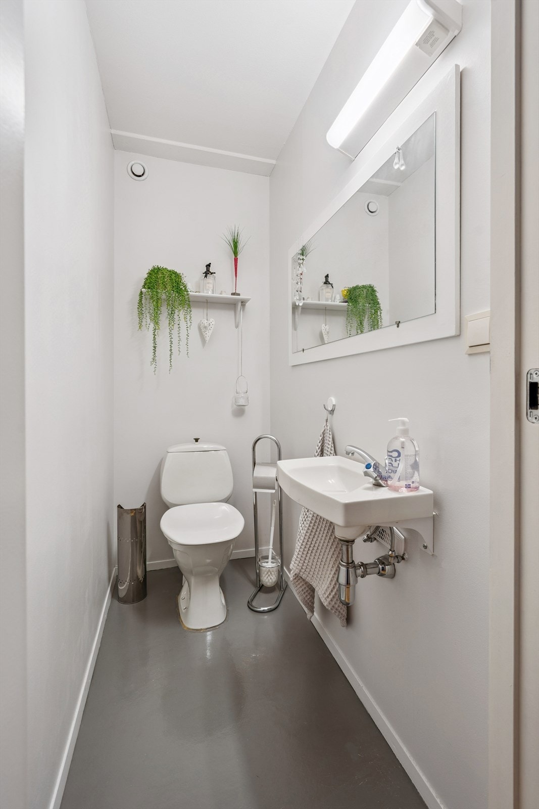 Separat toalettrom Galleribilde